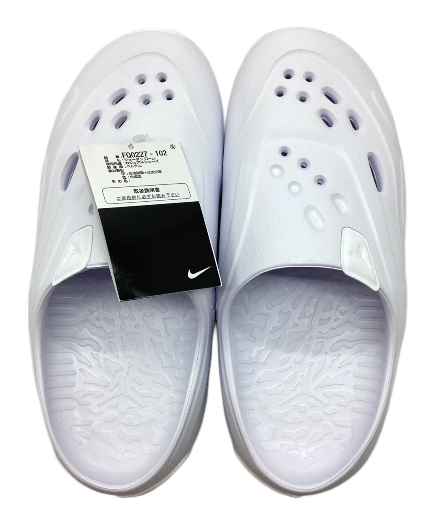 中古・古着通販】NIKE (ナイキ) サンダル ホワイト サイズ:表記なし 未 