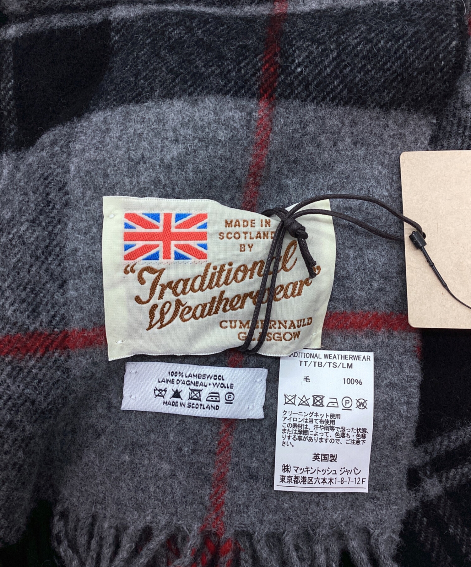 中古・古着通販】Traditional Weatherwear (トラディショナルウェザー 
