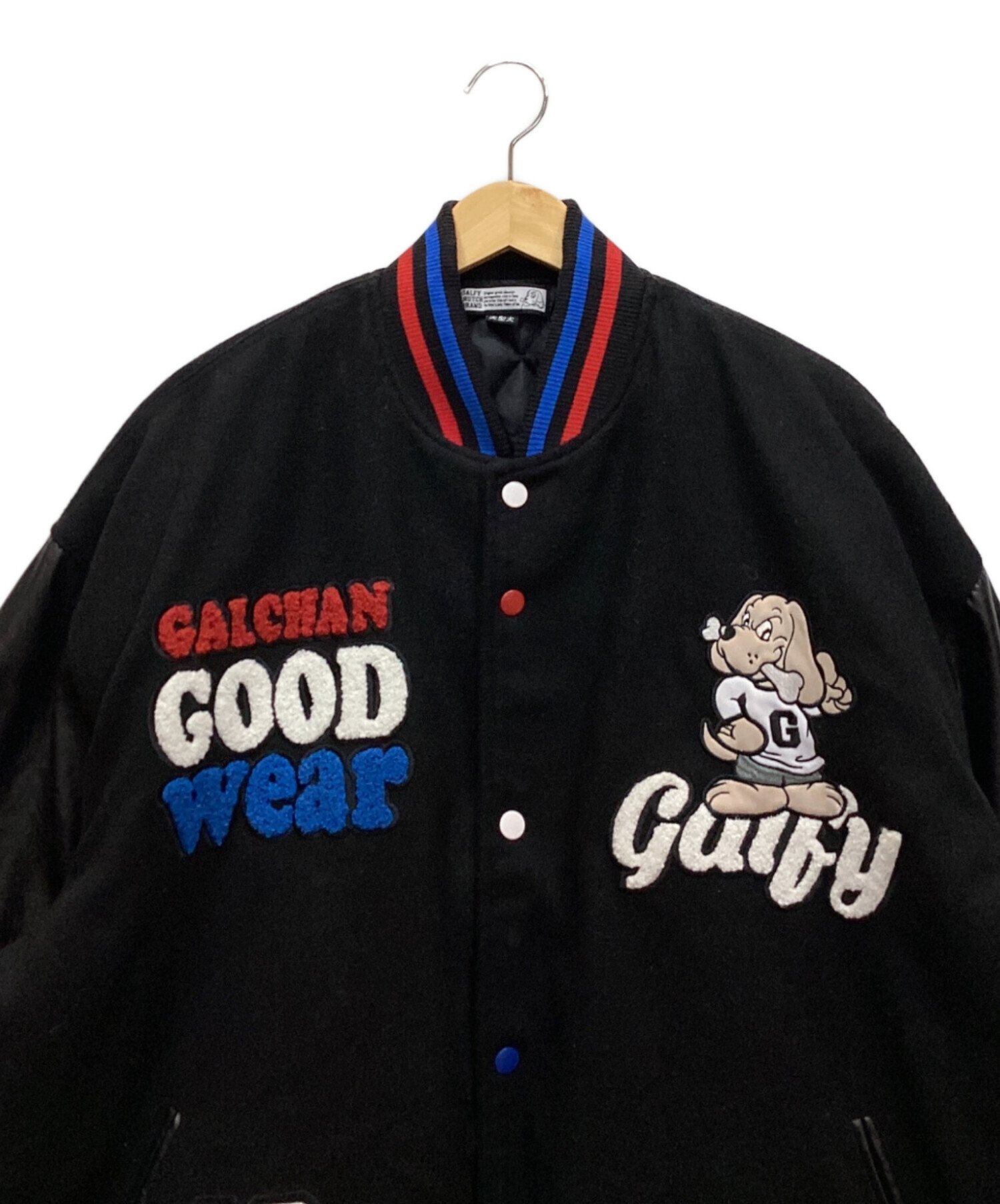 中古・古着通販】GALFY (ガルフィー) スタジャン ブラック サイズ:XL 