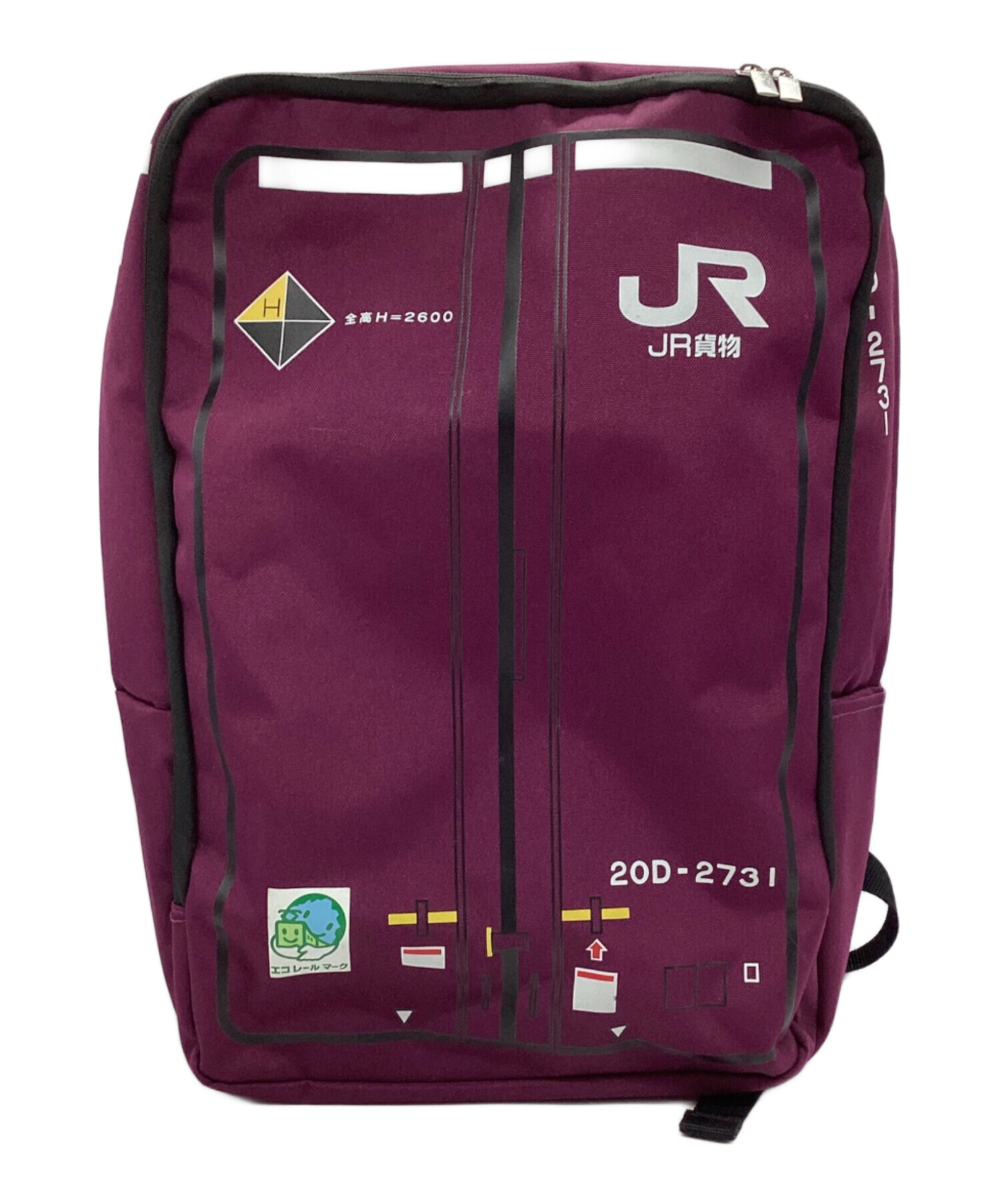 中古・古着通販】JR貨物 (-) コンテナリュック パープル｜ブランド