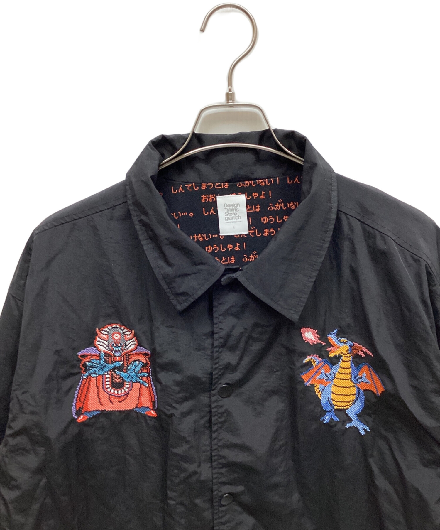 グラニフ　ドラクエ　コーチジャケット graniph　L 中古・古着通販】graniph (グラニフ) ドラゴンクエスト