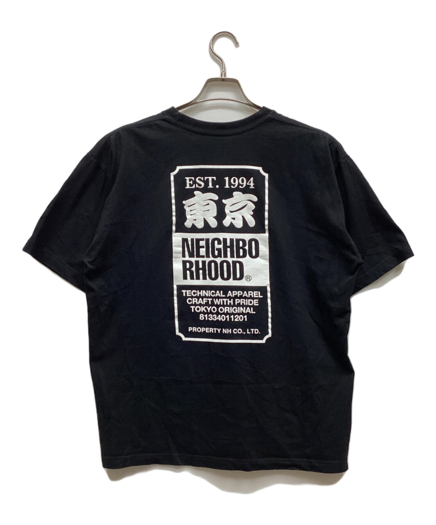 中古・古着通販】NEIGHBORHOOD (ネイバーフッド) Tシャツ ブラック