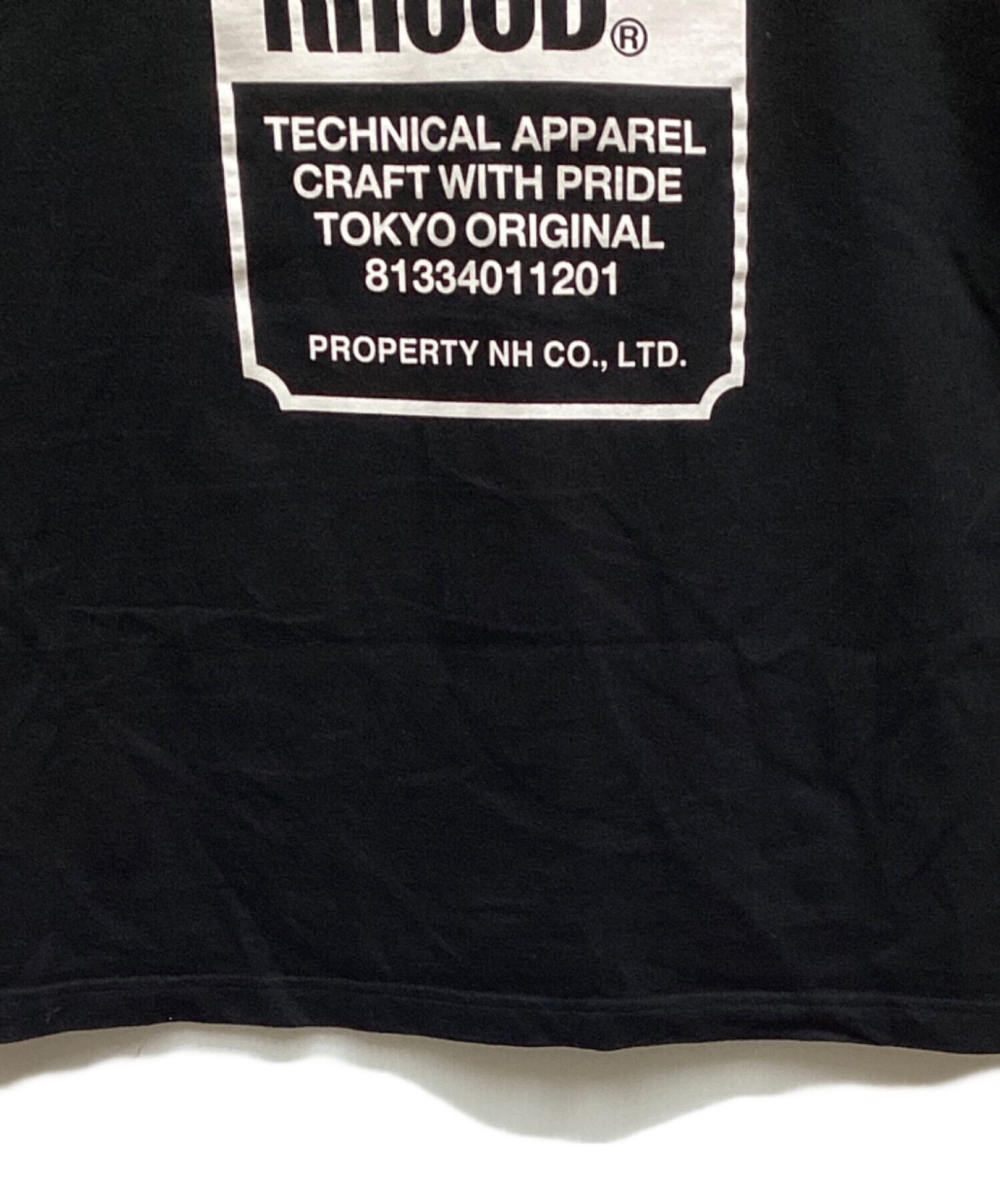 中古・古着通販】NEIGHBORHOOD (ネイバーフッド) Tシャツ ブラック