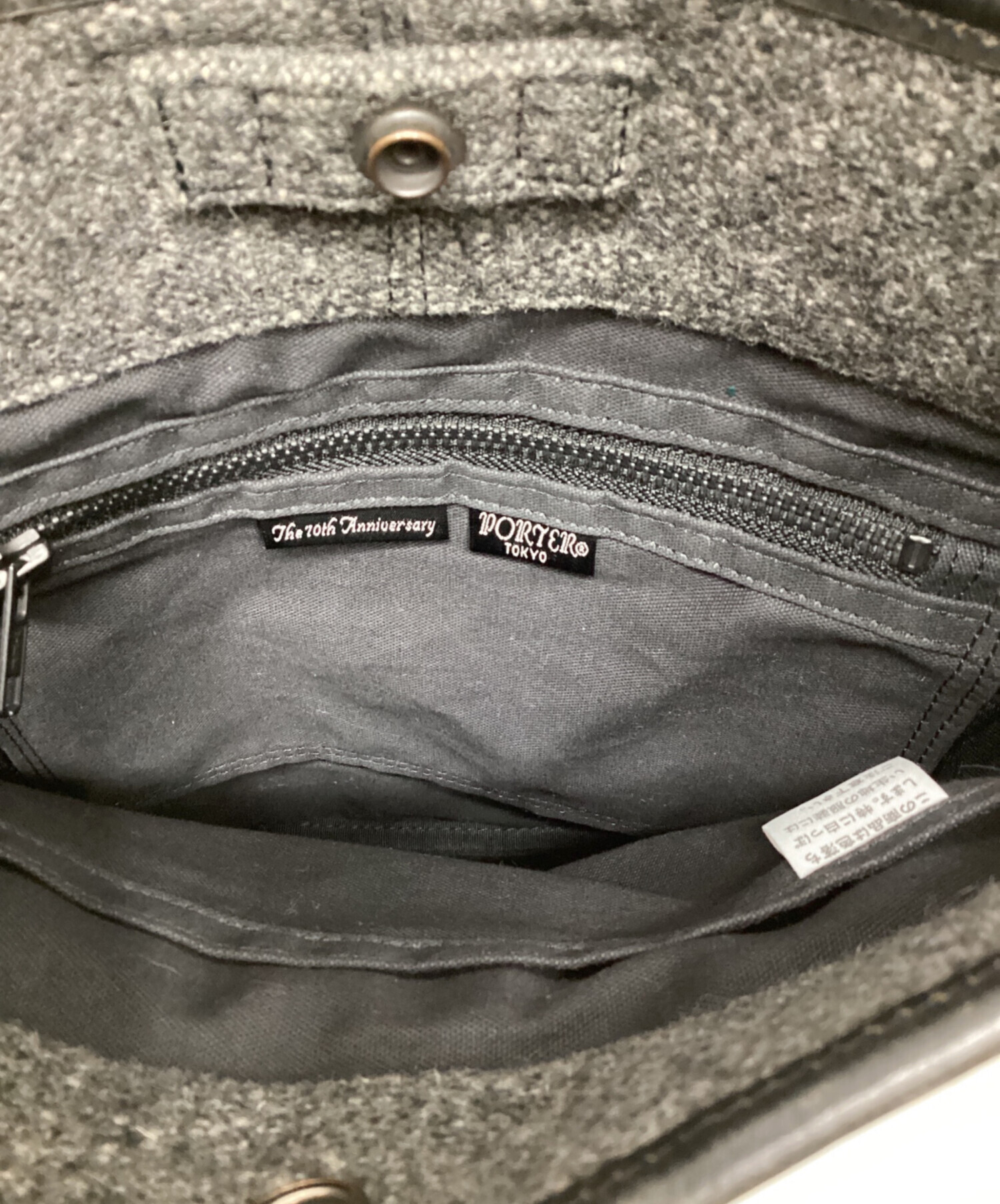 中古・古着通販】PORTER (ポーター) ショルダーバッグ ブラック