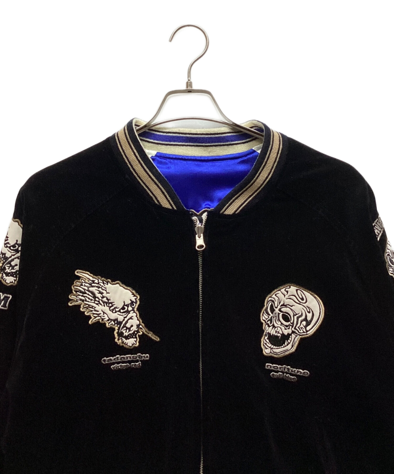 中古・古着通販】爆裂爛漫娘 (バクレツランマンムスメ) スカジャン