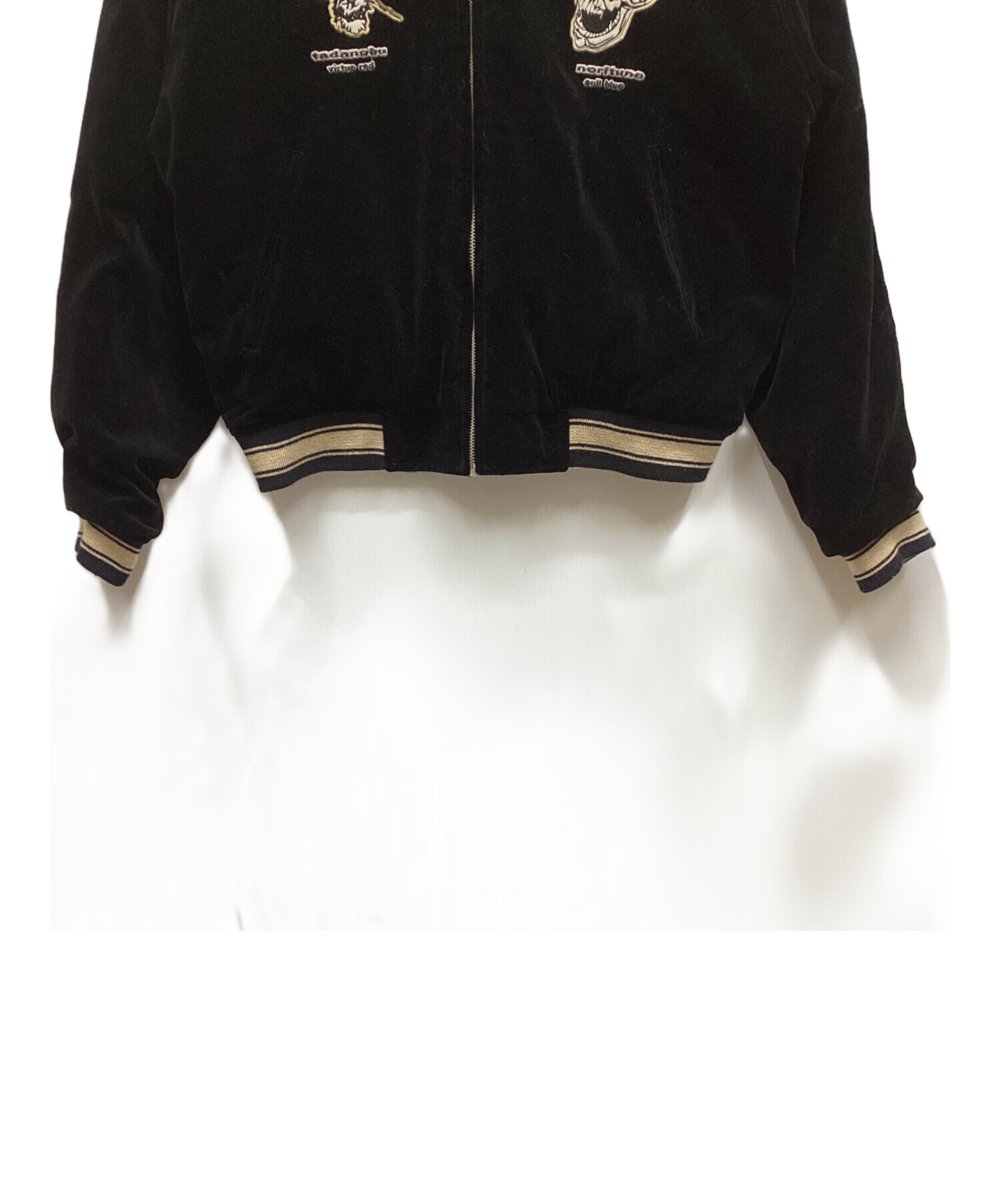 中古・古着通販】爆裂爛漫娘 (バクレツランマンムスメ) スカジャン