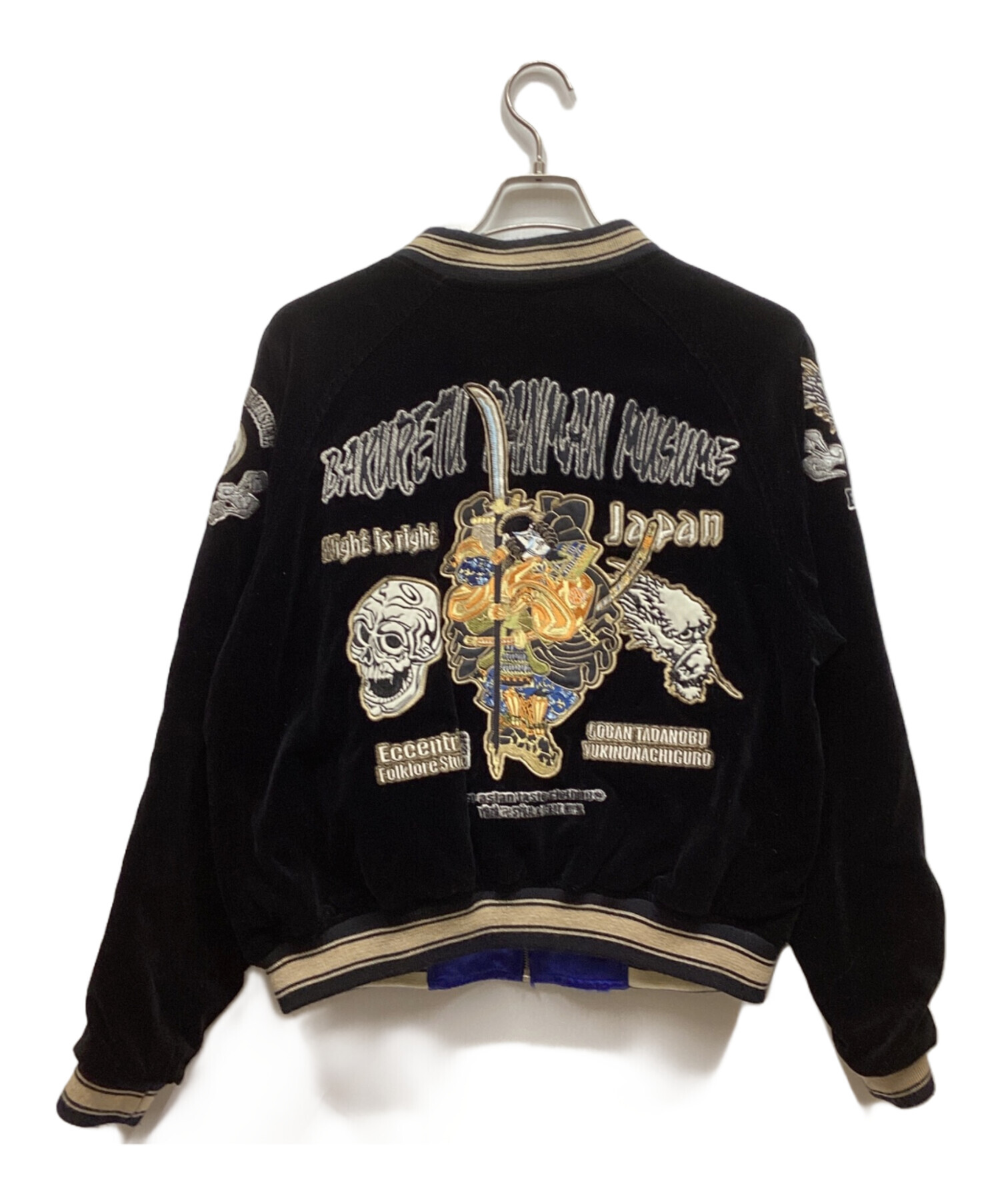 中古・古着通販】爆裂爛漫娘 (バクレツランマンムスメ) スカジャン