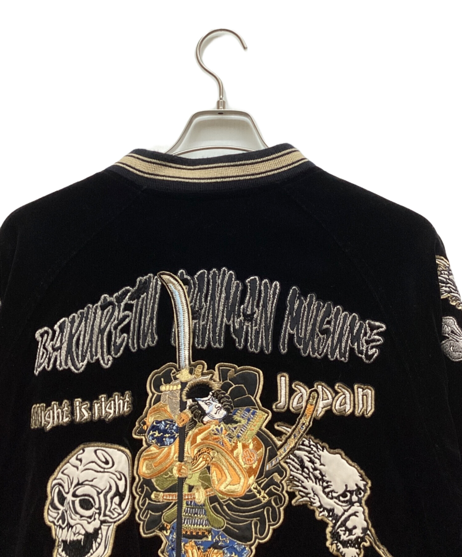 中古・古着通販】爆裂爛漫娘 (バクレツランマンムスメ) スカジャン