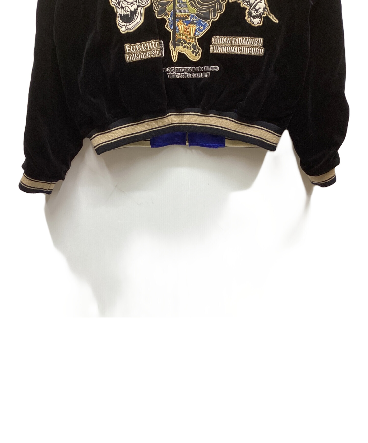 未使用級 爆裂爛漫娘 バクレツランマンムスメ スカジャン L 黒 中古・古着通販】爆裂爛漫娘 (バクレツランマンムスメ) スカジャン