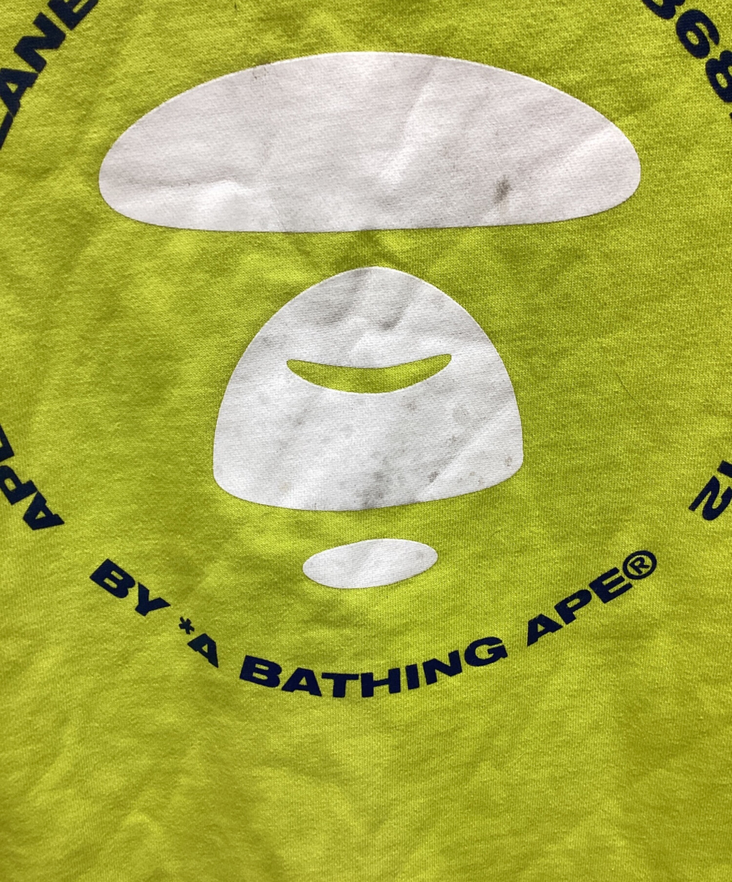 中古・古着通販】Aape BY A BATHING APE (エーエイプ バイ ア