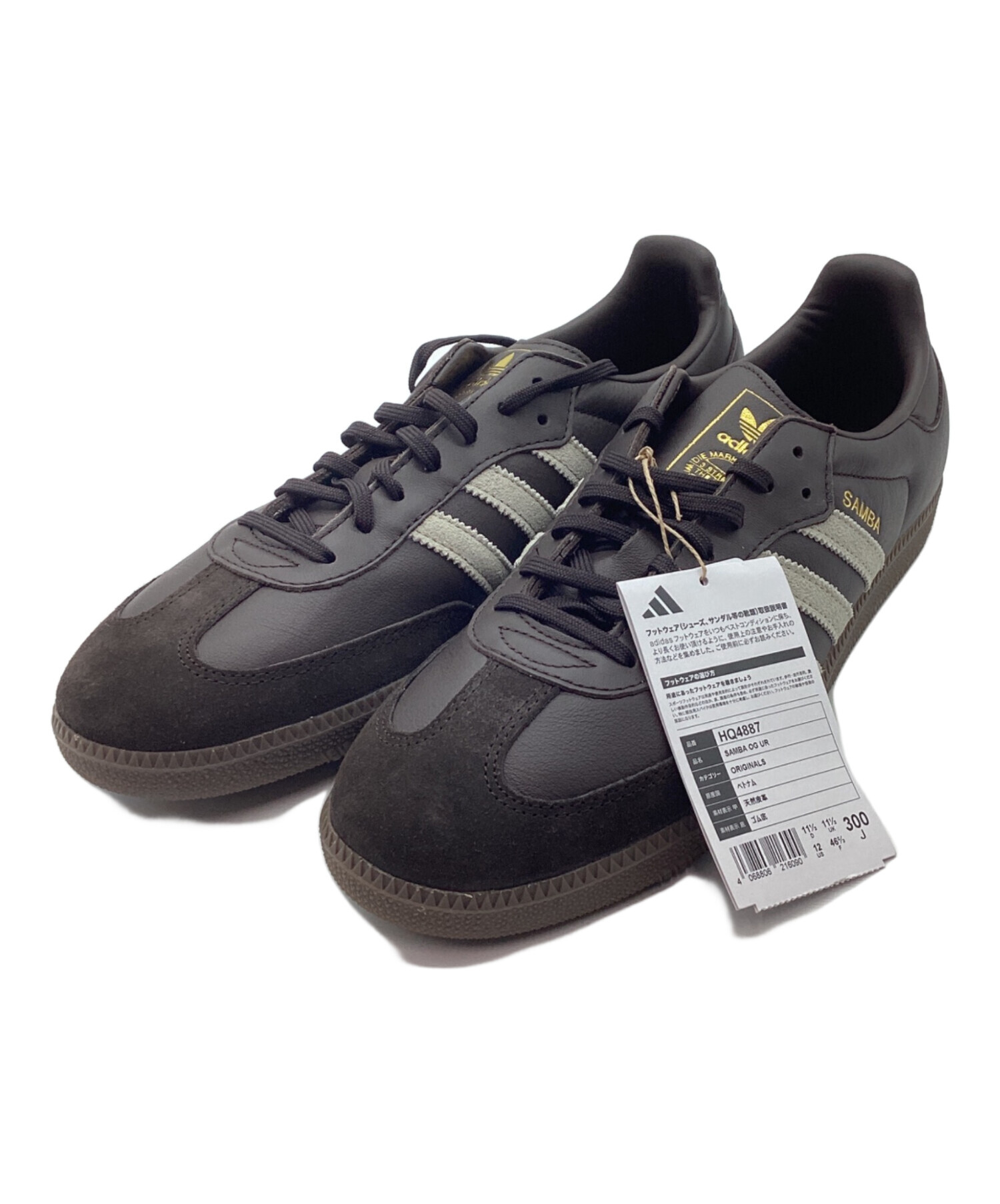 中古・古着通販】adidas (アディダス) スニーカー ブラウン サイズ:30
