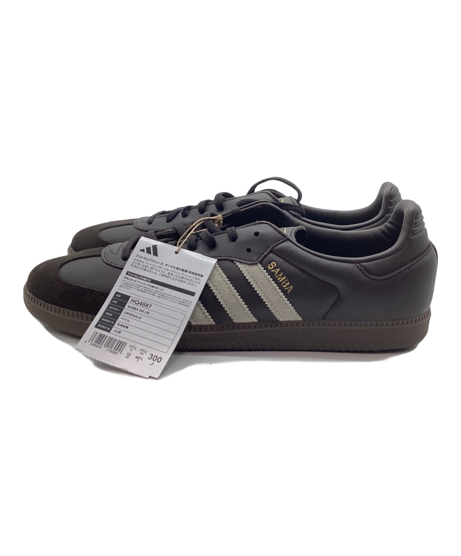 中古・古着通販】adidas (アディダス) スニーカー ブラウン サイズ:30 