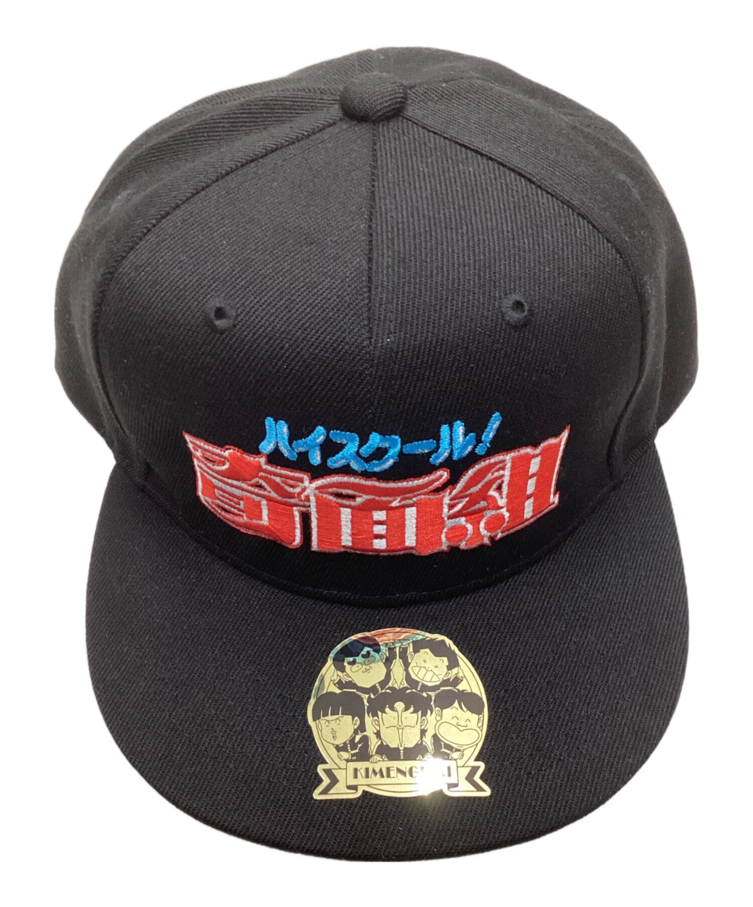 中古・古着通販】ハイスクール奇面組 (ハイスクールキメングミ 