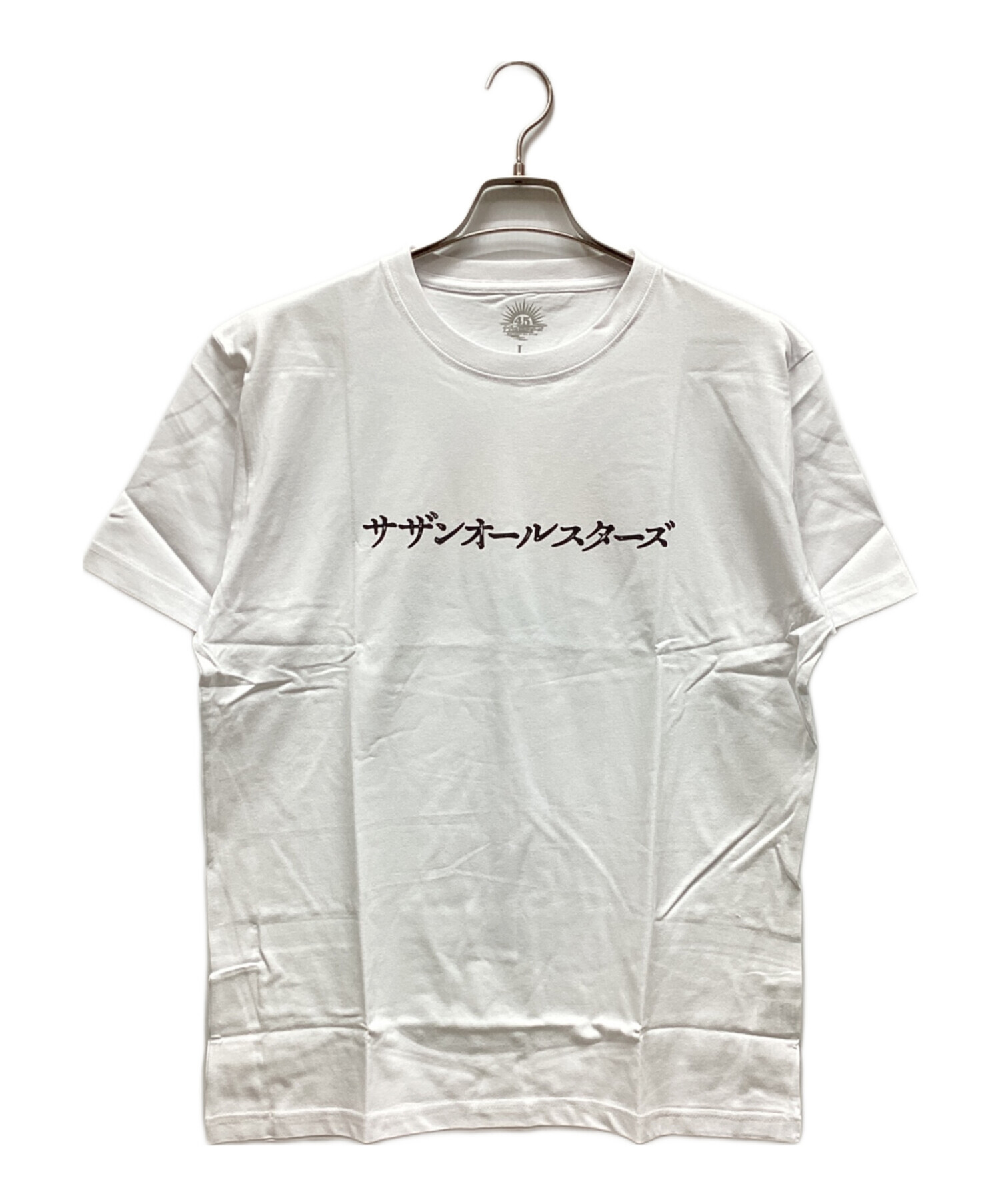 中古・古着通販】サザンオールスターズ (サザンオールスターズ) T