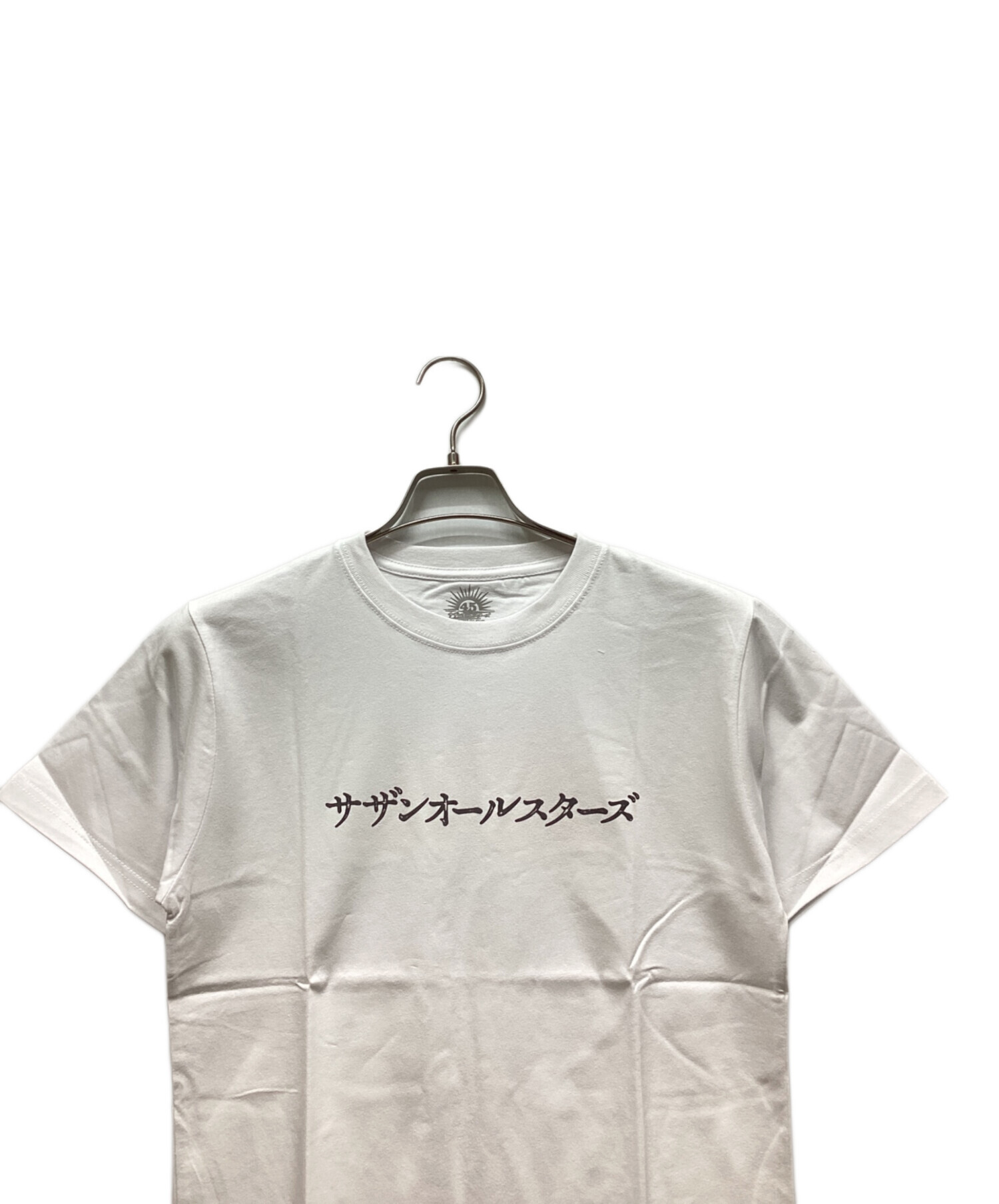 中古・古着通販】サザンオールスターズ (サザンオールスターズ) T