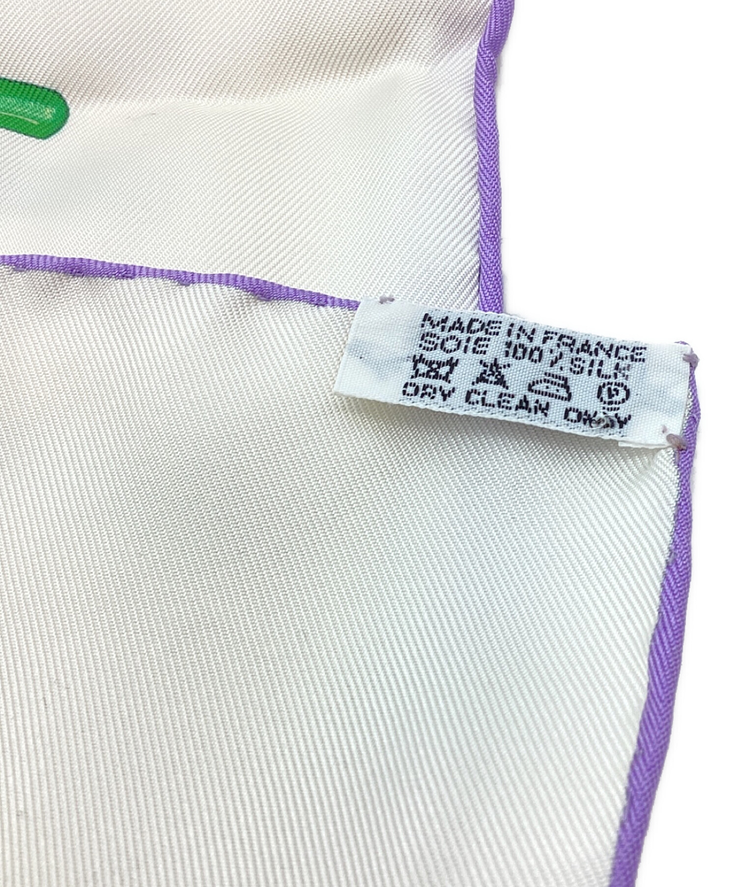 中古・古着通販】HERMES (エルメス) スカーフ｜ブランド・古着通販