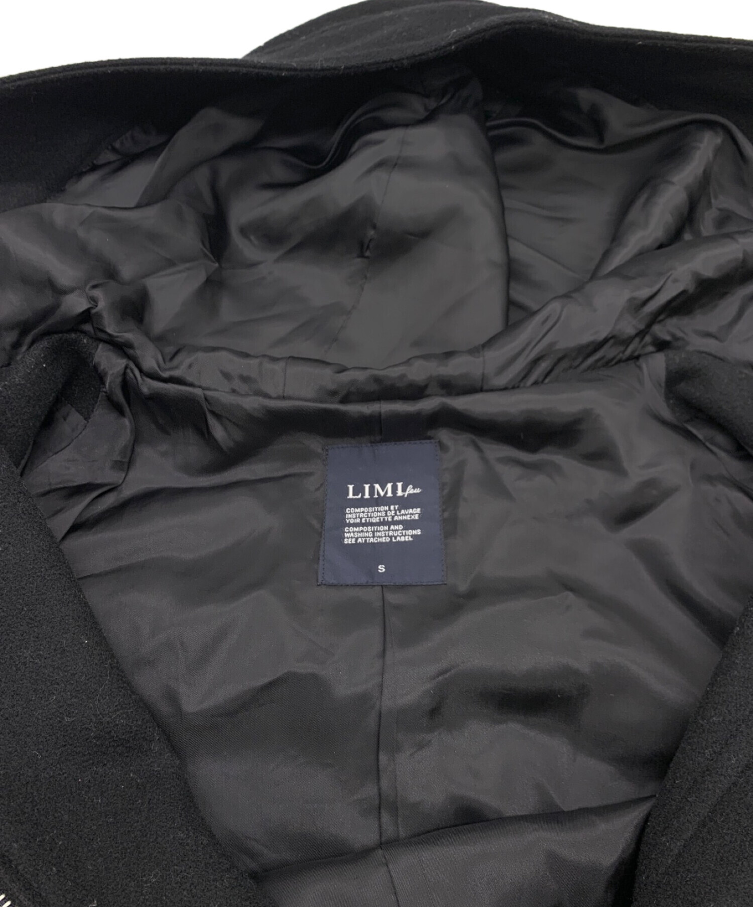 中古・古着通販】LIMI feu (リミフゥ) フーデッドコート ブラック