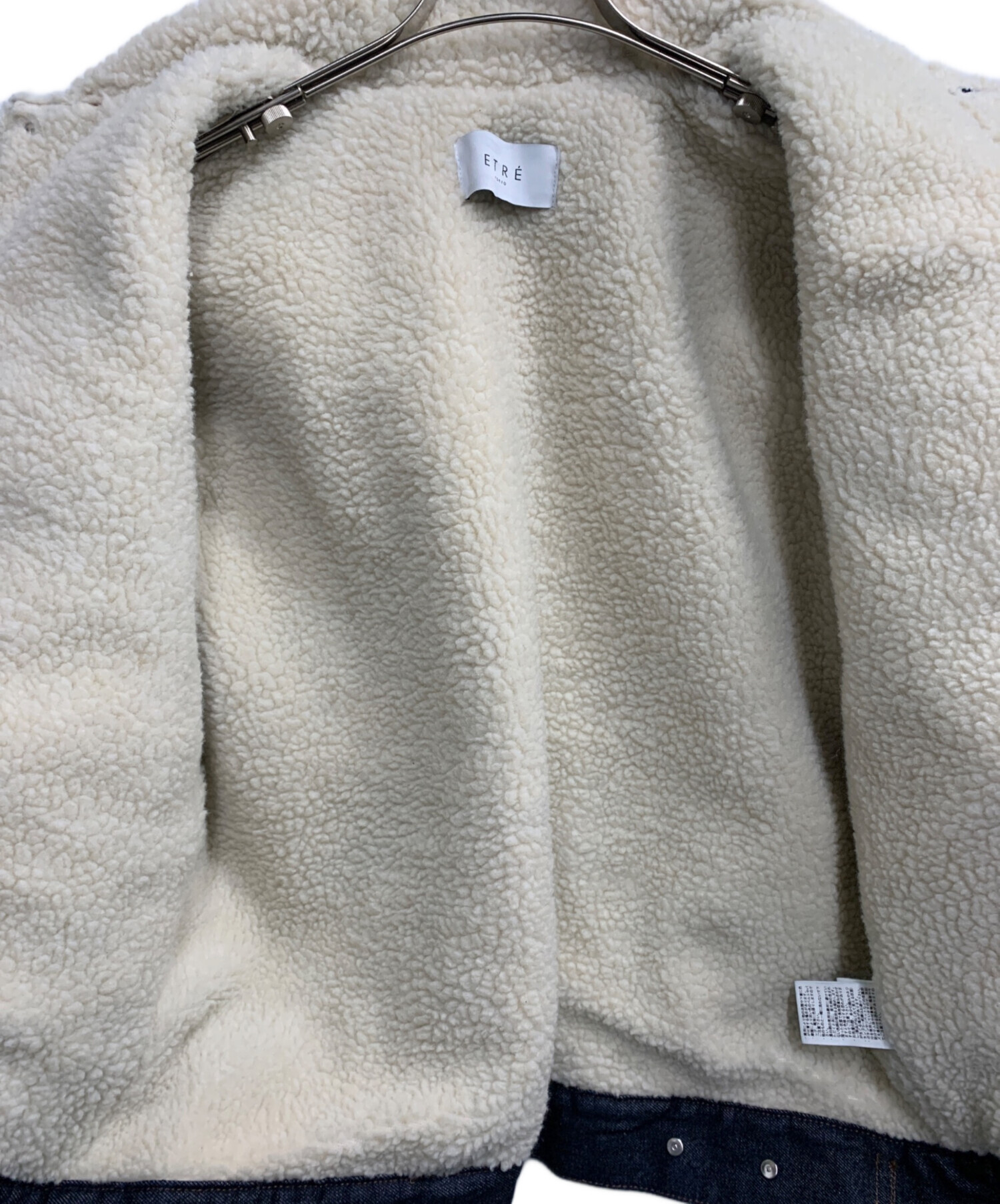 中古・古着通販】ETRE TOKYO (エトレトウキョウ) ボアデニムトラッカー