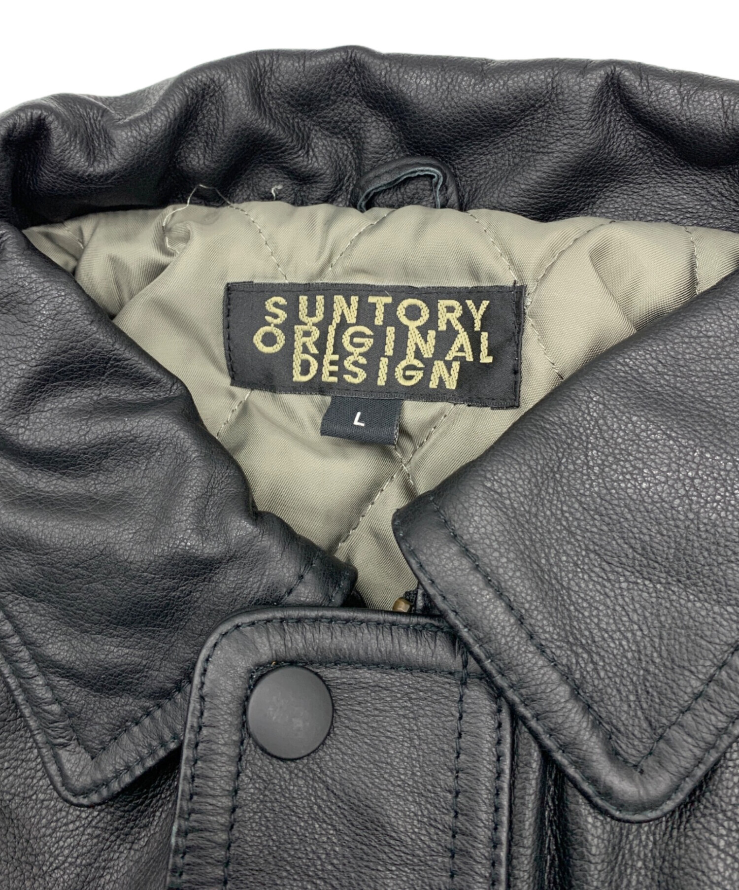 中古・古着通販】SUNTORY (サントリー) レザージャケット ブラック