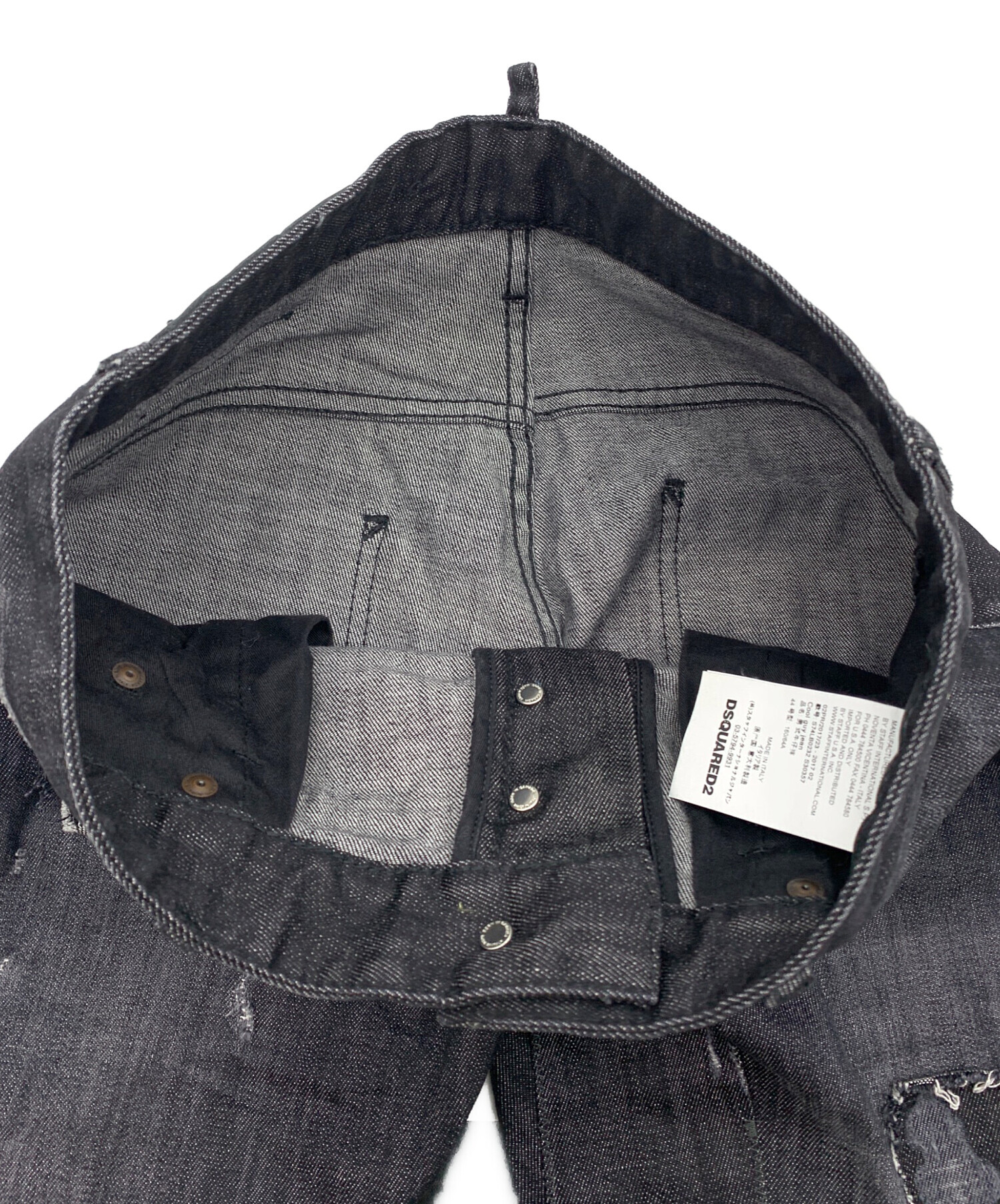 中古・古着通販】DSQUARED2 (ディースクエアード) ダメージデニム 