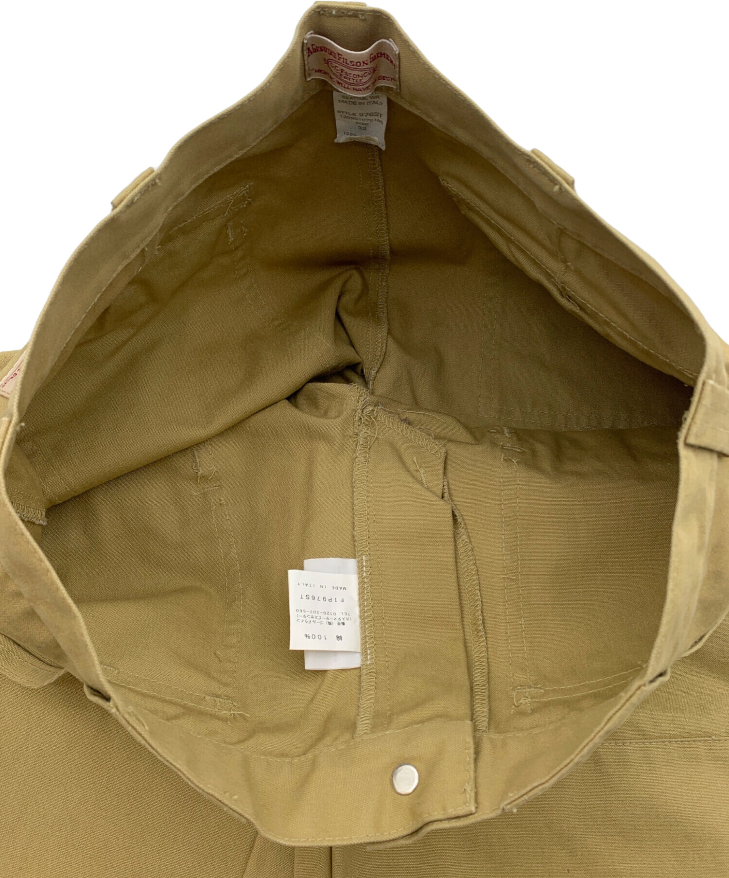 中古・古着通販】FILSON GARMENT (フィルソン ガーメント) ブッシュ