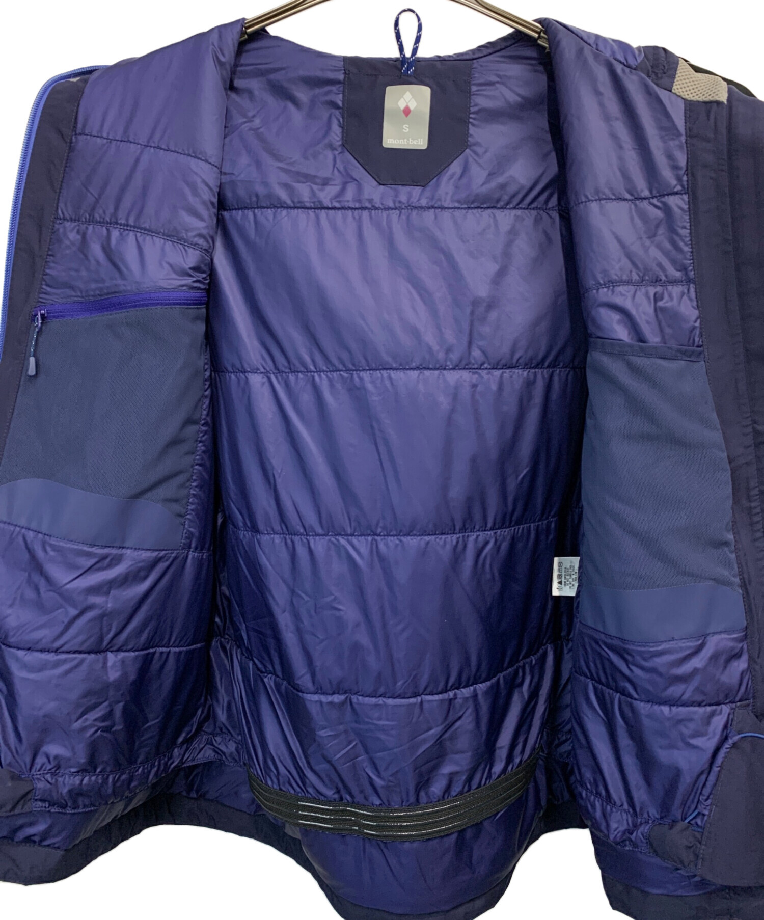 中古・古着通販】mont-bell (モンベル) パウダーグライド パーカ