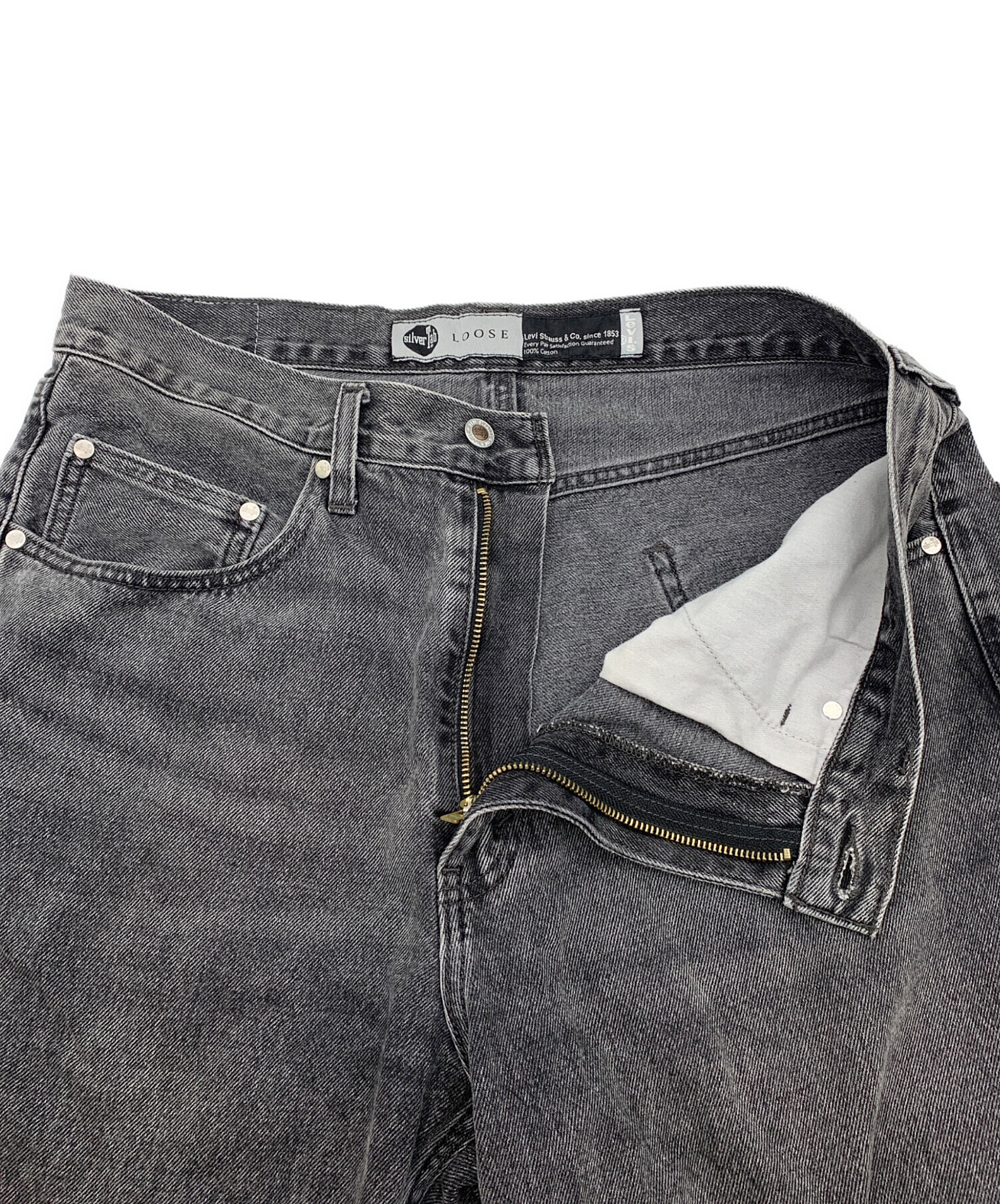 中古・古着通販】LEVI