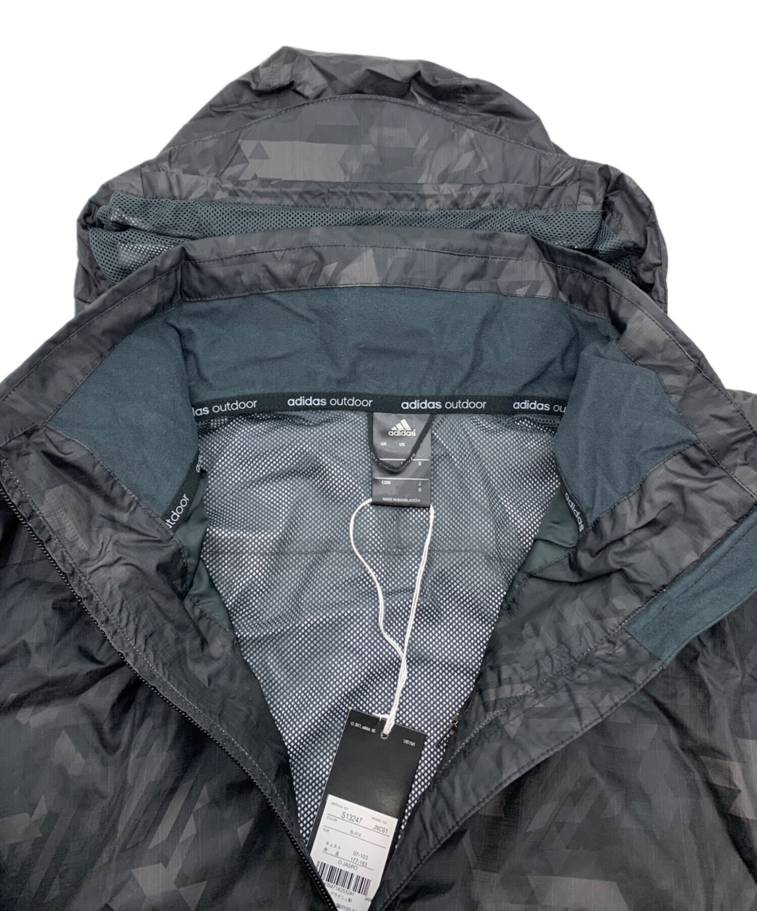 中古・古着通販】adidas (アディダス) ウインドブレーカー ブラック