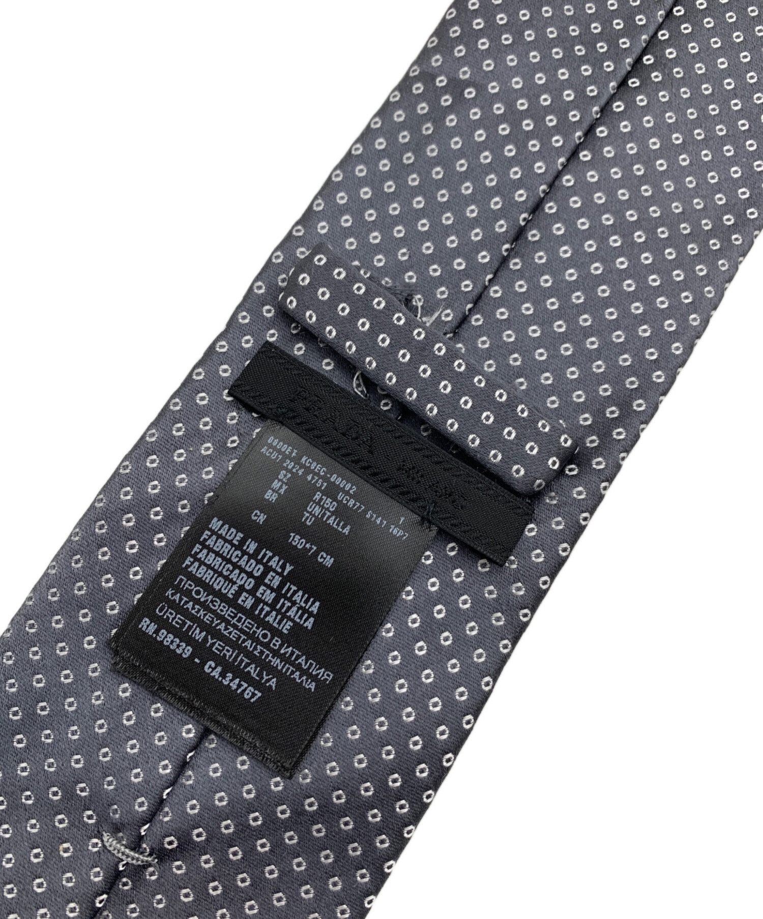 中古・古着通販】PRADA (プラダ) ネクタイ グレー サイズ:不明