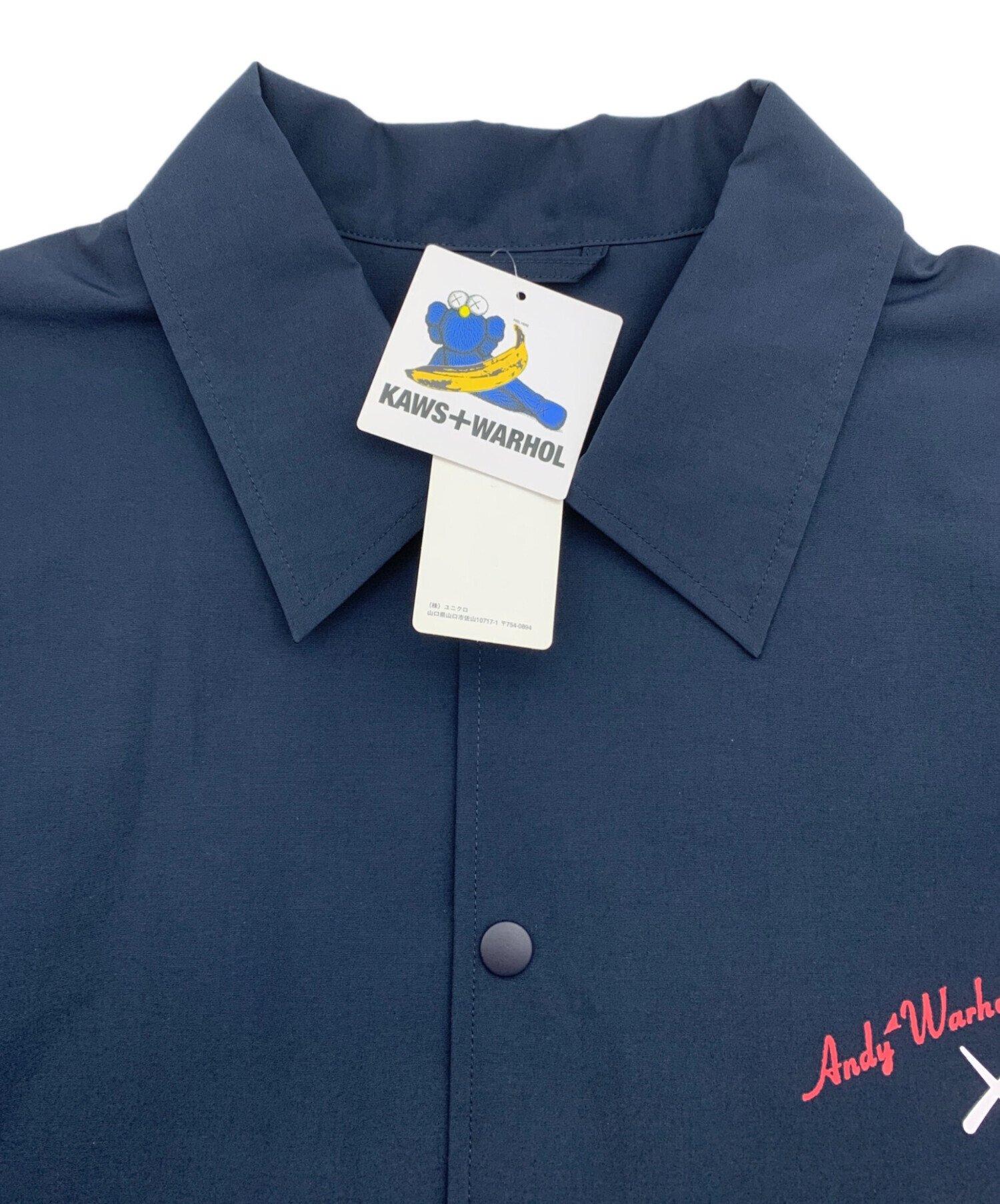 中古・古着通販】UNIQLO (ユニクロ) KAWS (カウズ) コーチジャケット