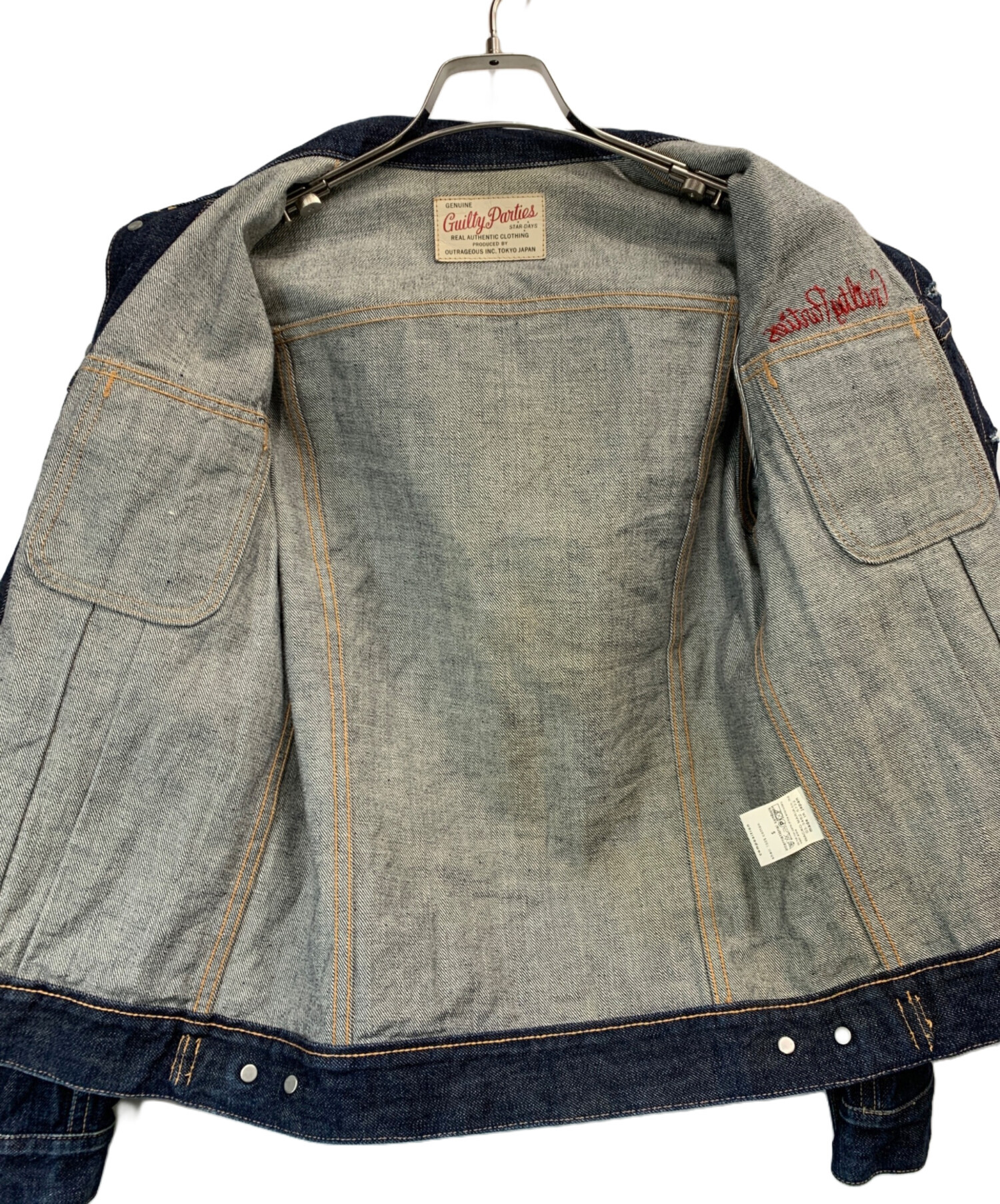 中古・古着通販】WACKO MARIA (ワコマリア) デニムジャケット