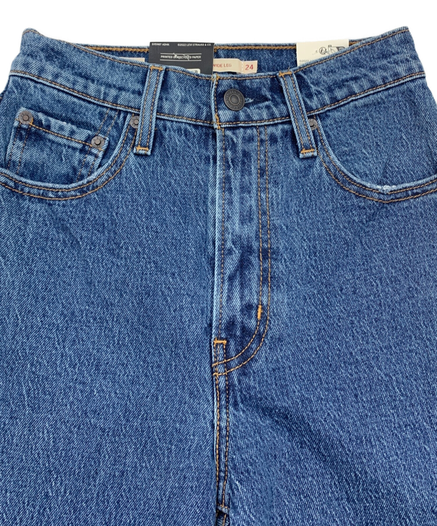 中古・古着通販】LEVI'S (リーバイス) ワイドデニムパンツ インディゴ
