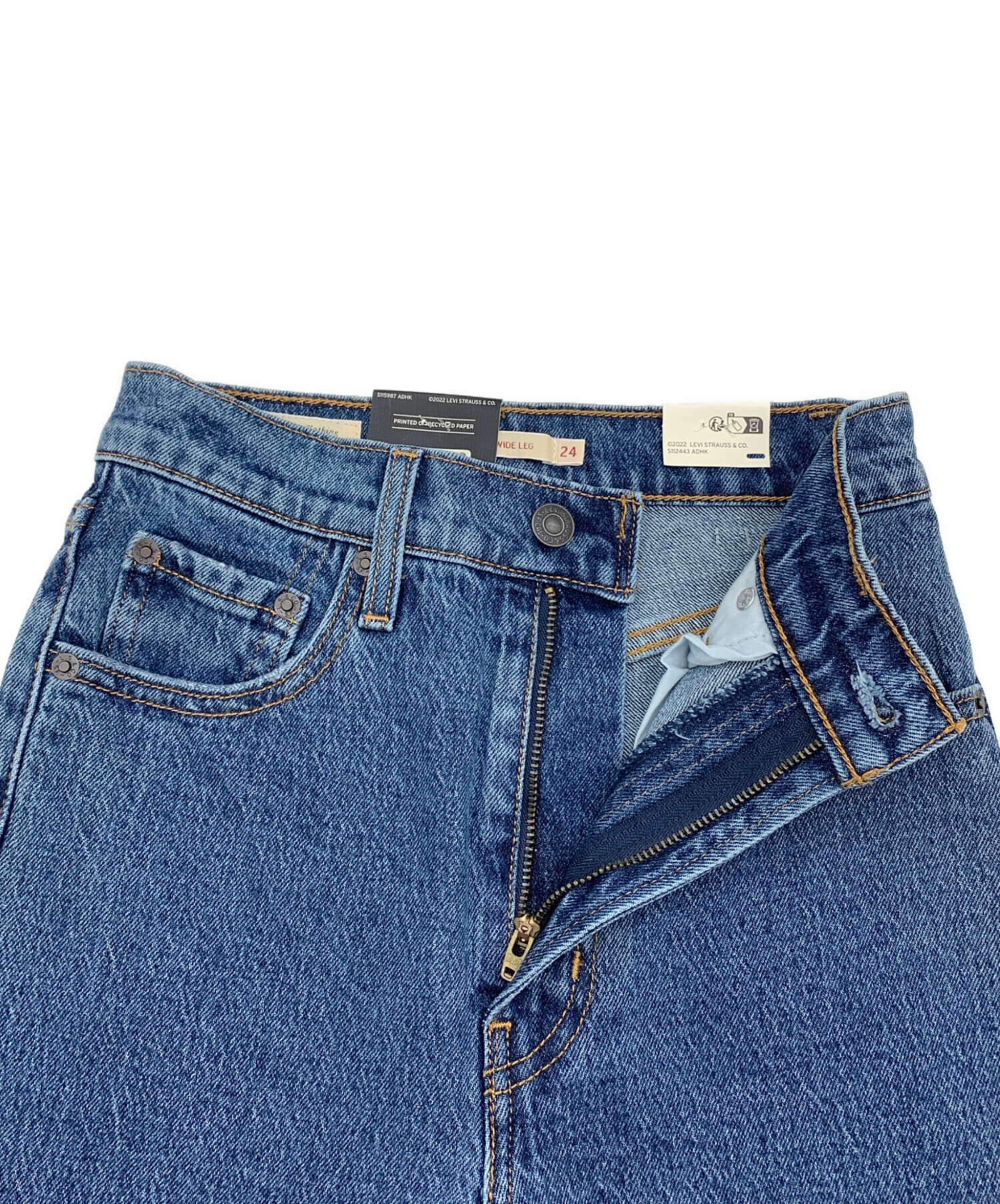 中古・古着通販】LEVI'S (リーバイス) ワイドデニムパンツ インディゴ