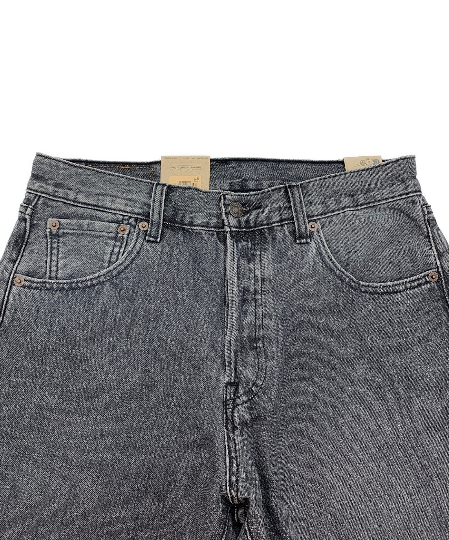中古・古着通販】LEVI'S (リーバイス) 501 '93ストレートデニム