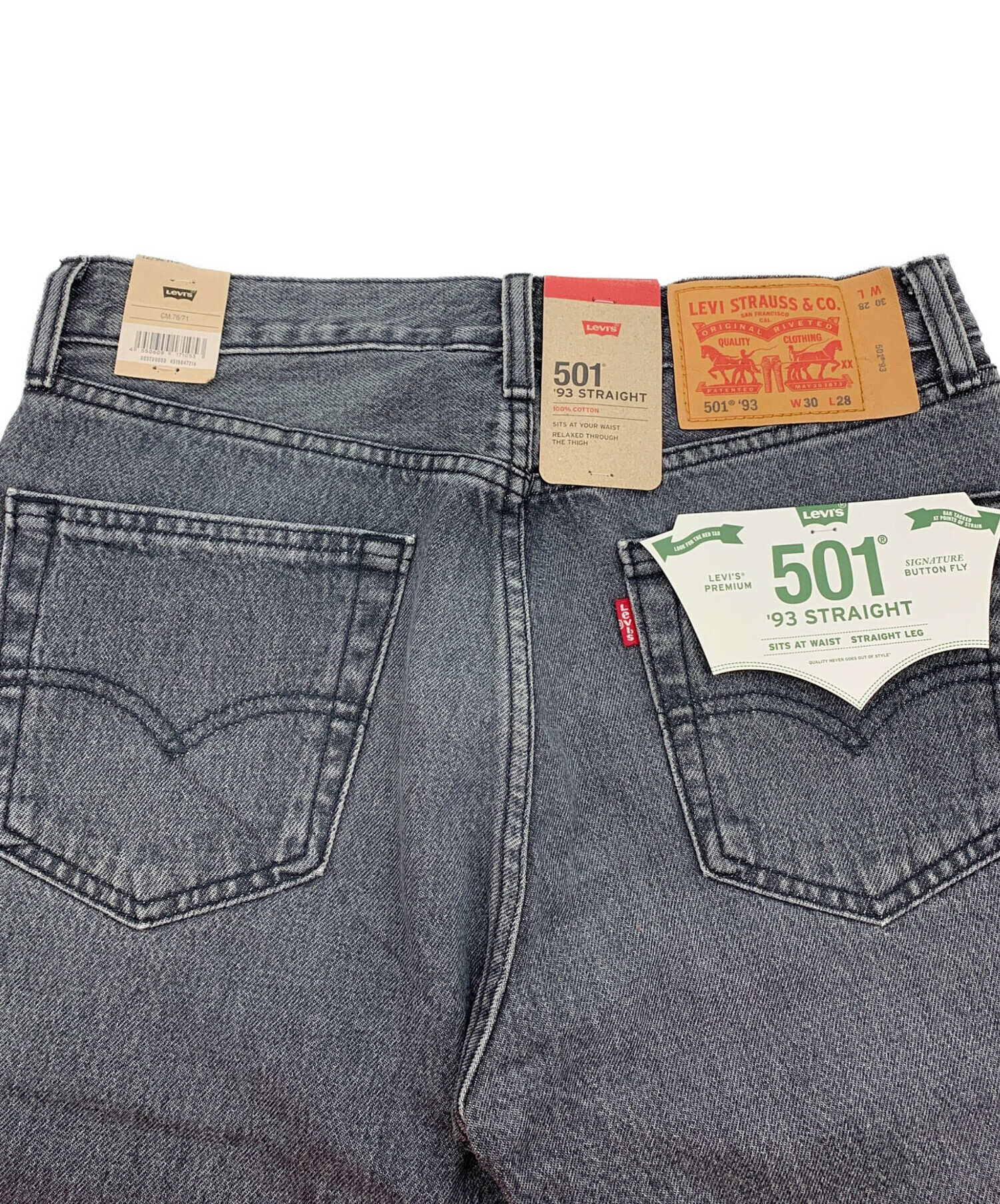 中古・古着通販】LEVI'S (リーバイス) 501 '93ストレートデニム