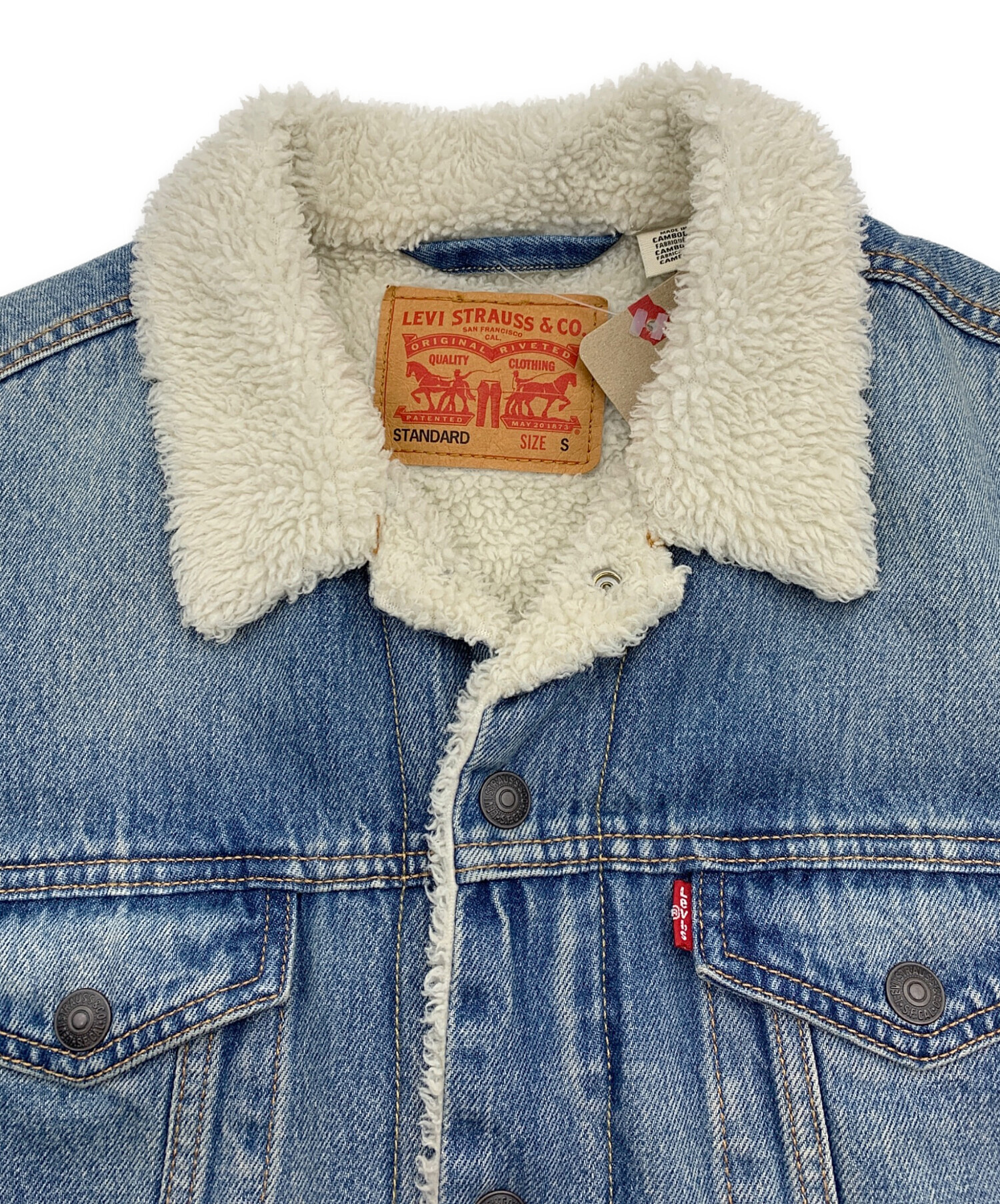 中古・古着通販】LEVI