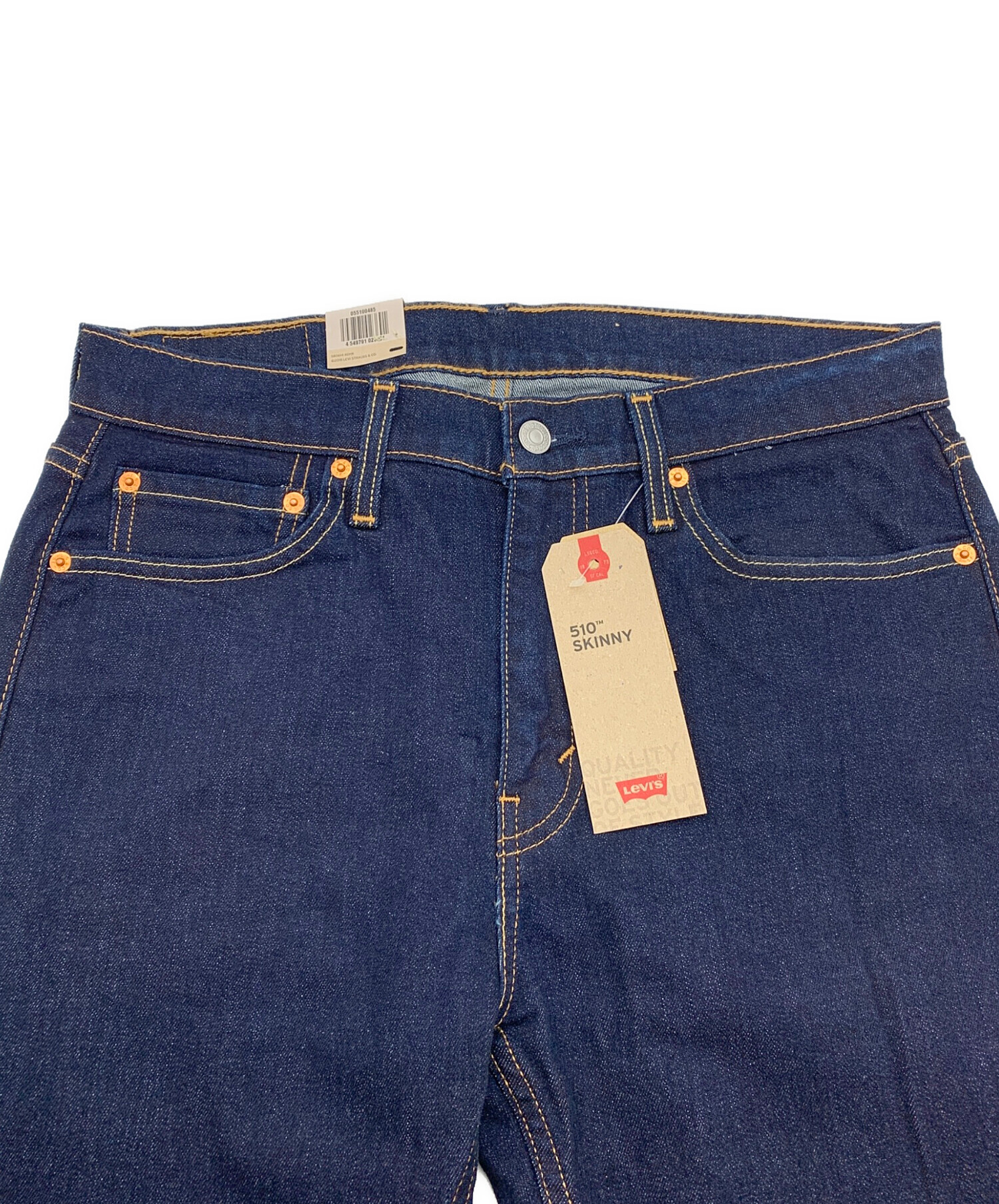 Levis リーバイス510 スーパースキニーパンツ W30 L32 ブルー メンズ古着 レディース古着 デニムパンツ ジーンズ 古着屋 中古・古着通販】LEVI'S (リーバイス) デニムパンツ 510 SKINNY