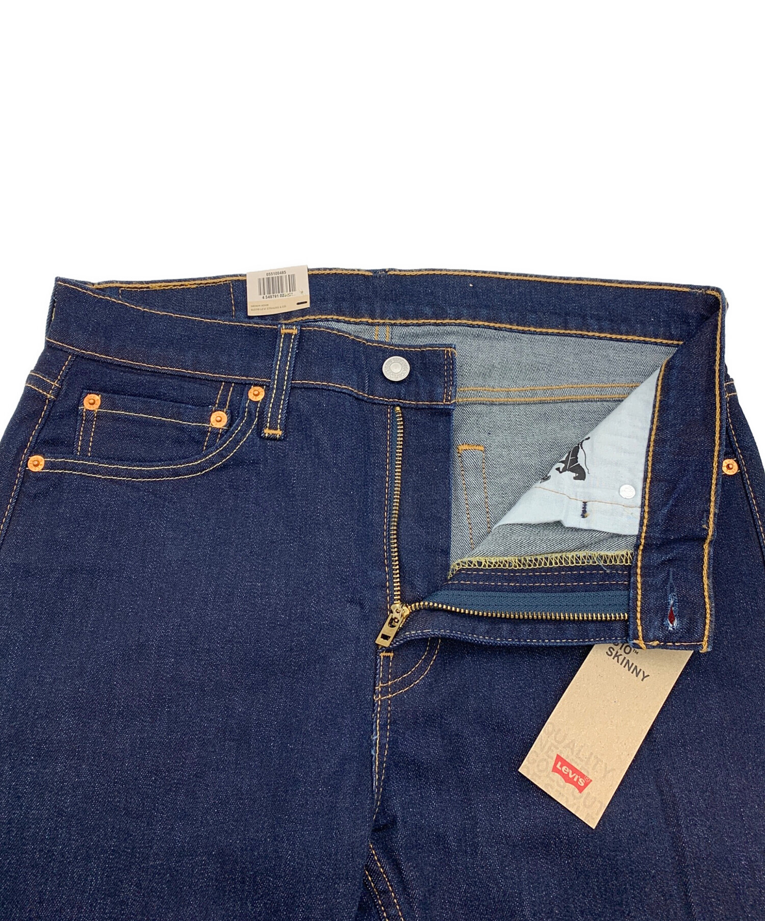 中古・古着通販】LEVI'S (リーバイス) デニムパンツ 510 SKINNY