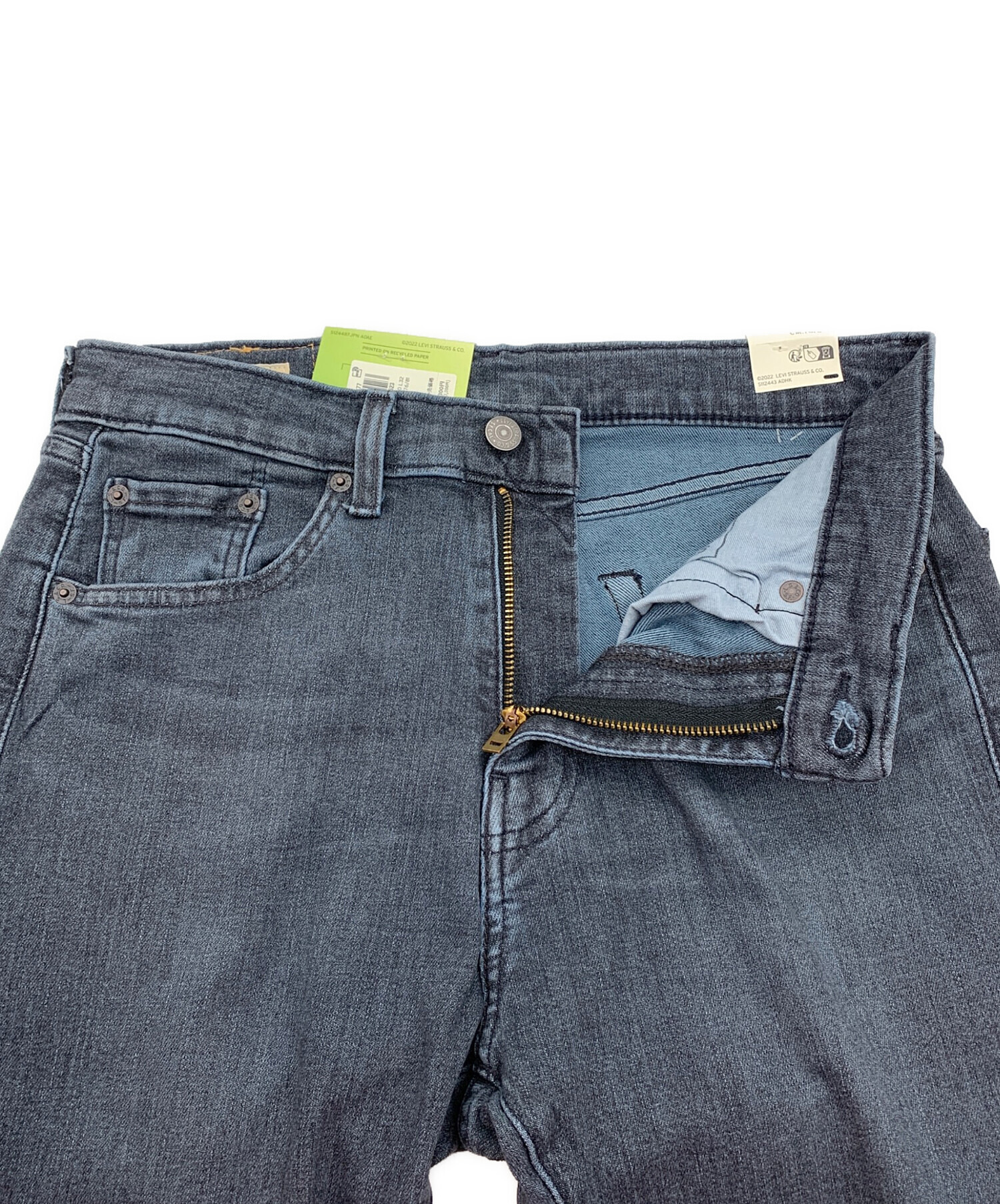 中古・古着通販】LEVI
