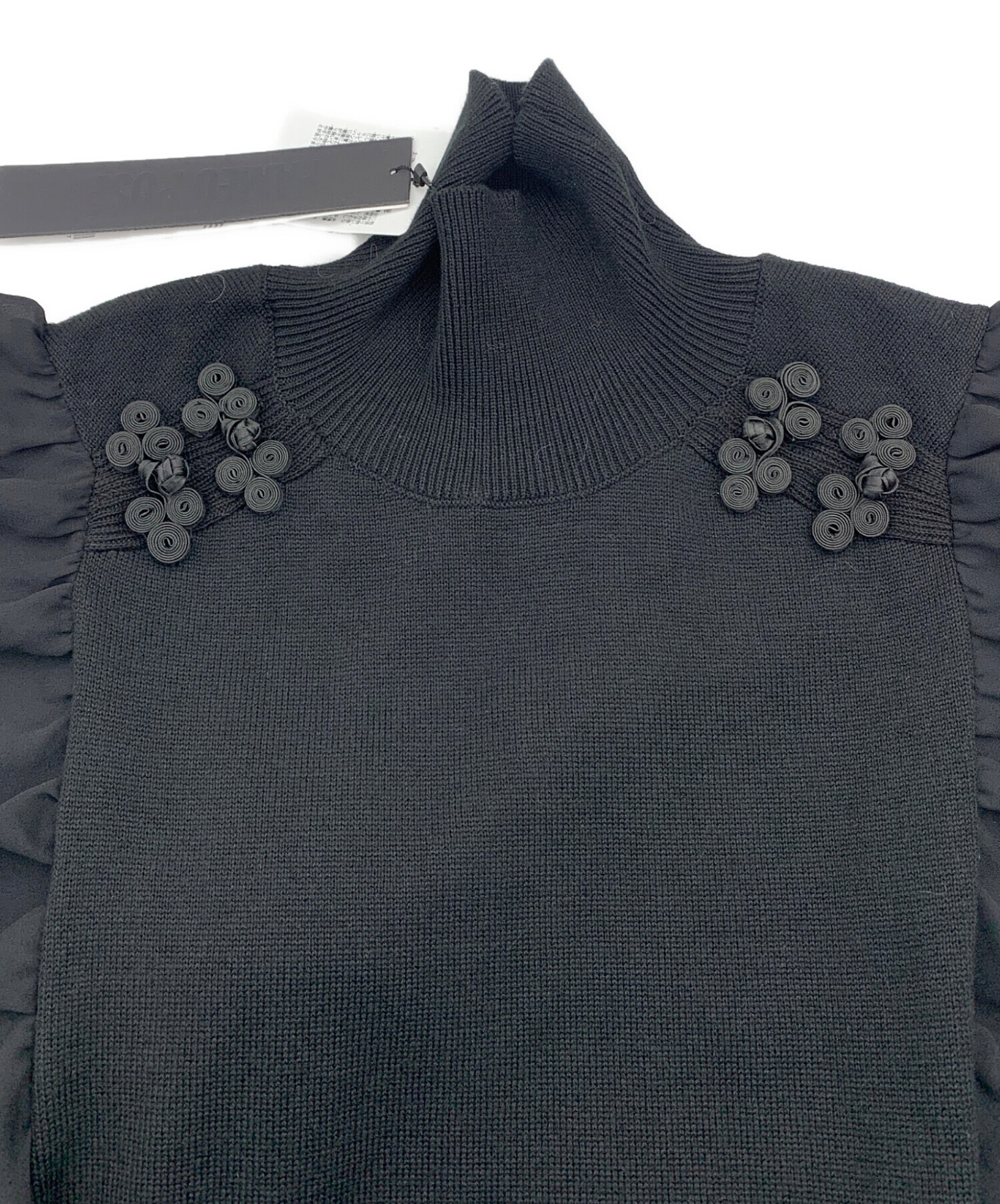 中古・古着通販】PAMEO POSE (パメオポーズ) Mandarin Knit Dress