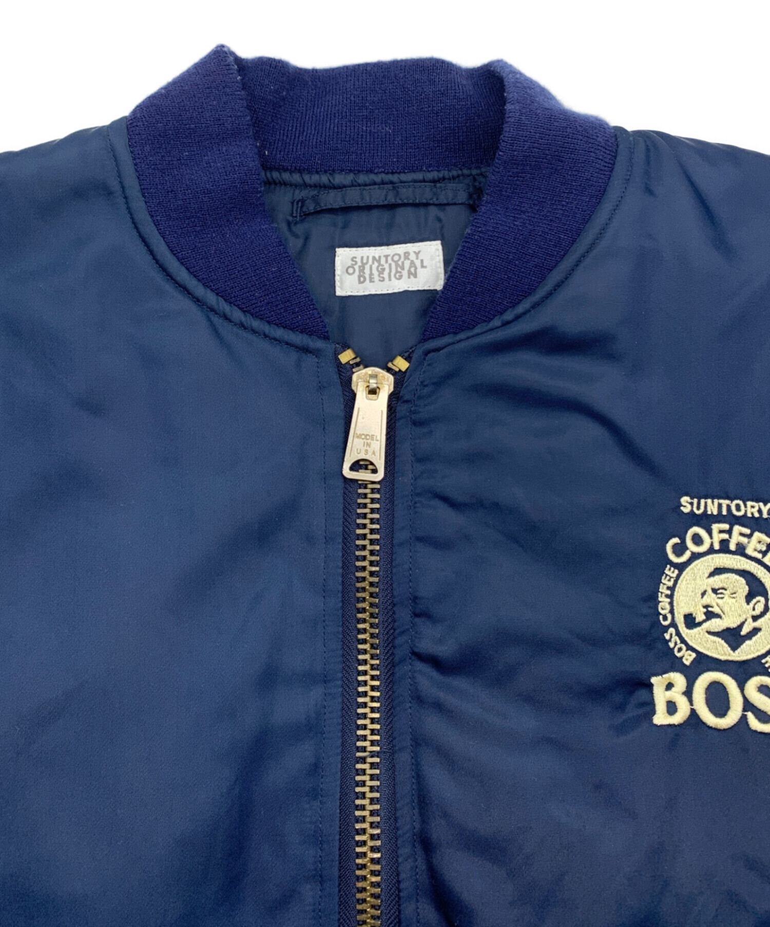 中古・古着通販】SUNTORY BOSS (サントリーボス) MA-1ジャケット