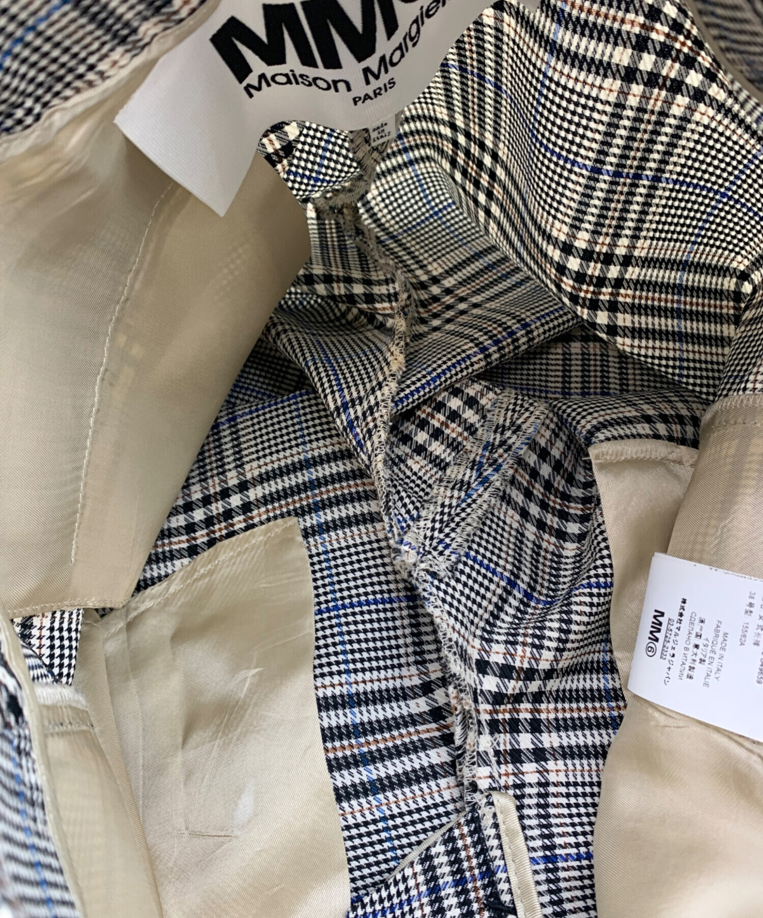 中古・古着通販】MM6 Maison Margiela (エムエムシックスメゾン