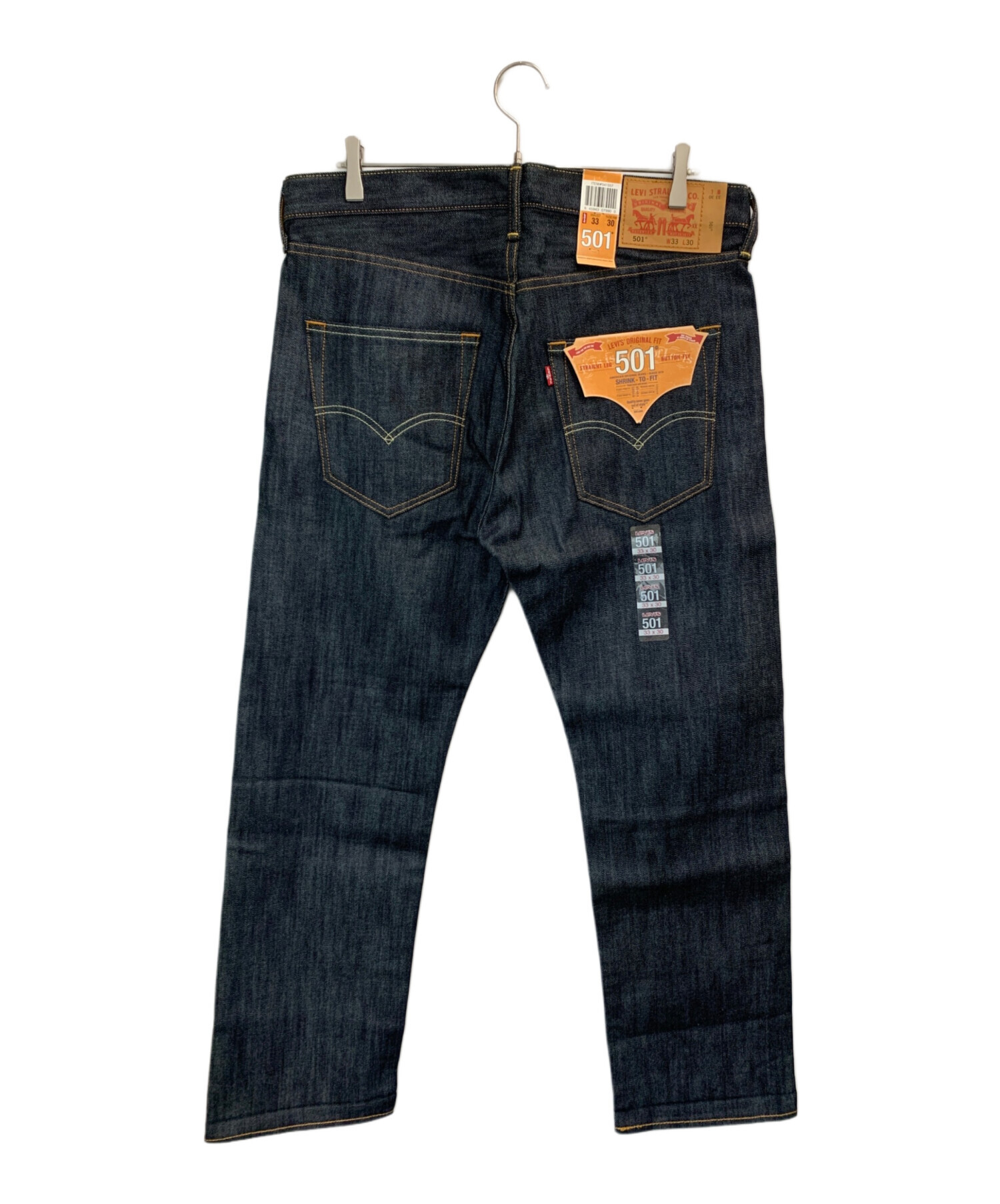中古・古着通販】LEVI