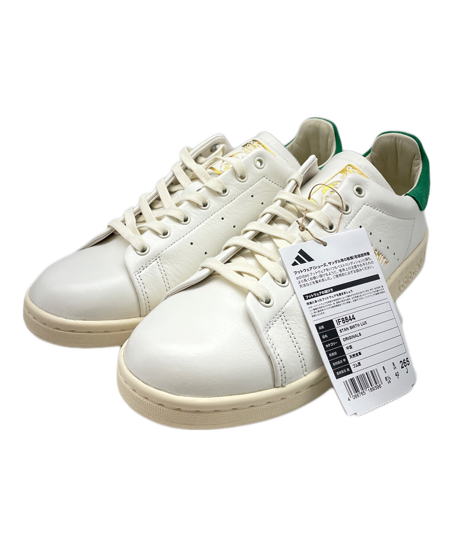 中古・古着通販】adidas (アディダス) Stan Smith Lux サイズ:26.5cm 