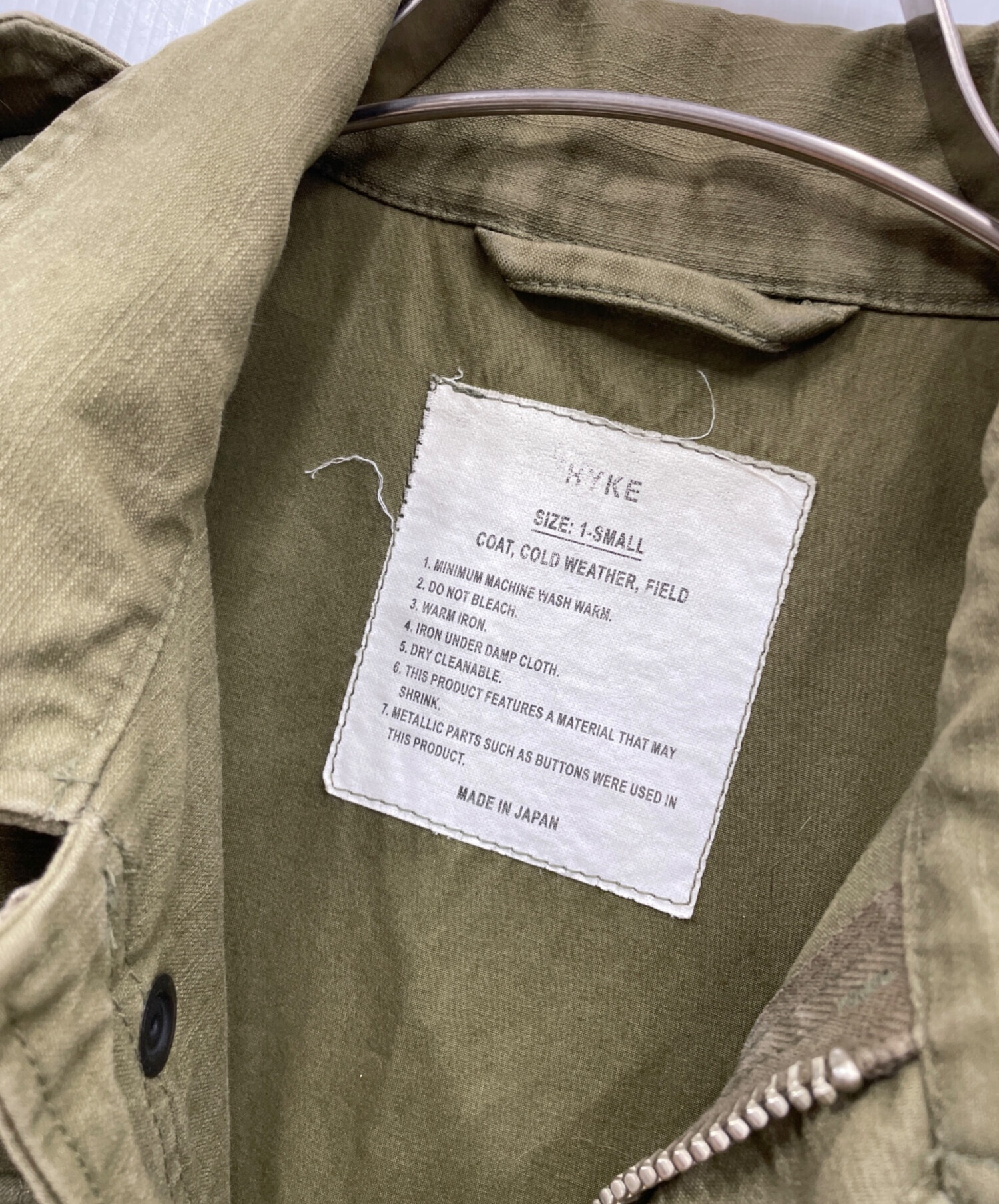 中古・古着通販】HYKE (ハイク) M-51フィールドジャケット カーキ 