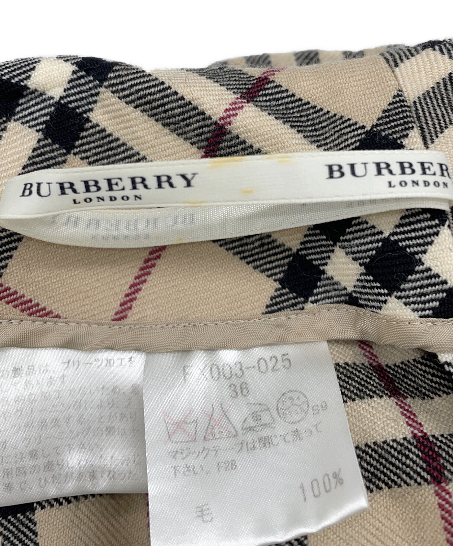 中古・古着通販】BURBERRY LONDON (バーバリーロンドン) ロング