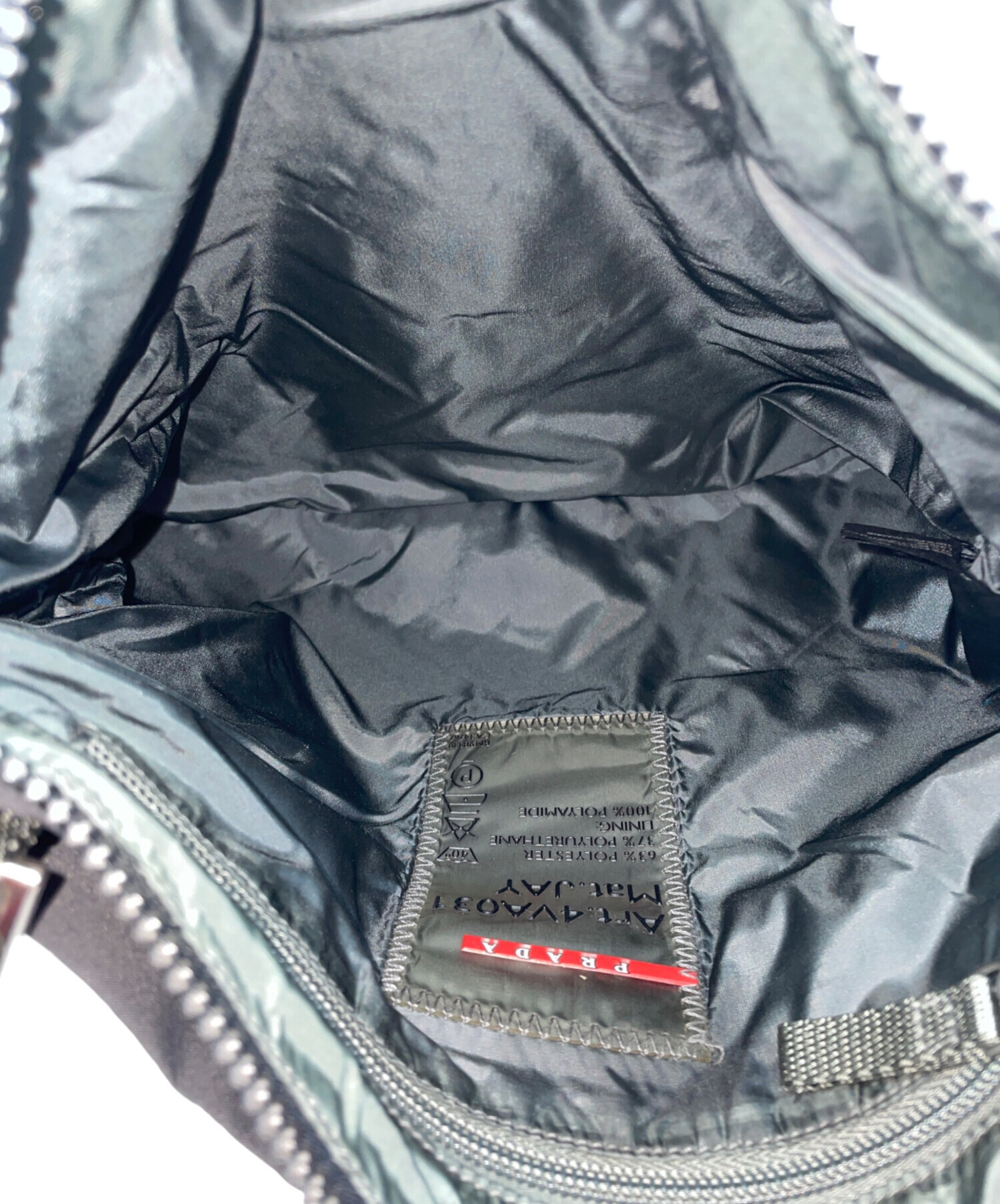中古・古着通販】PRADA SPORTS (プラダスポーツ) ショルダーバッグ