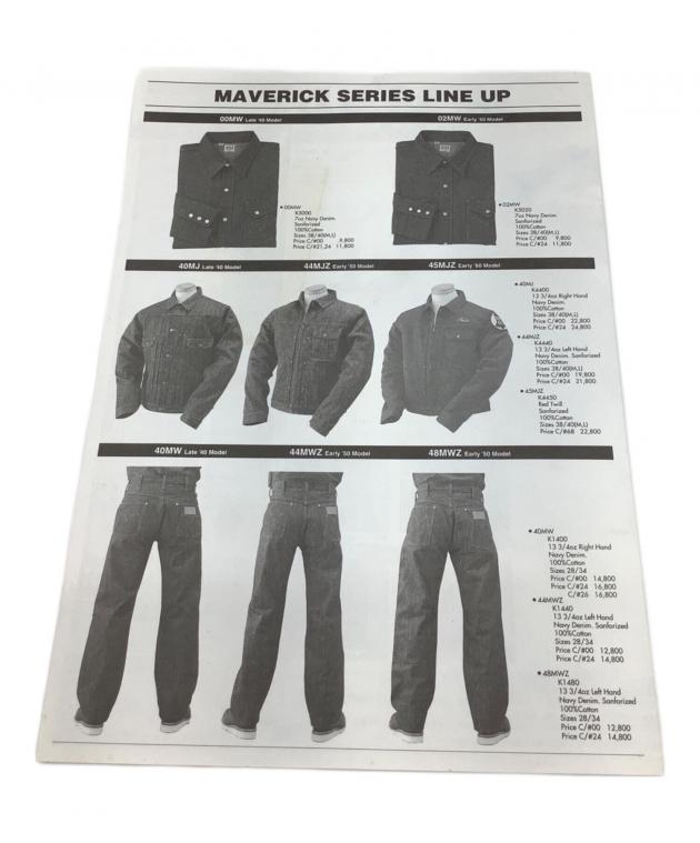 中古・古着通販】MAVERICK (マーベリック) デニムパンツ インディゴ 