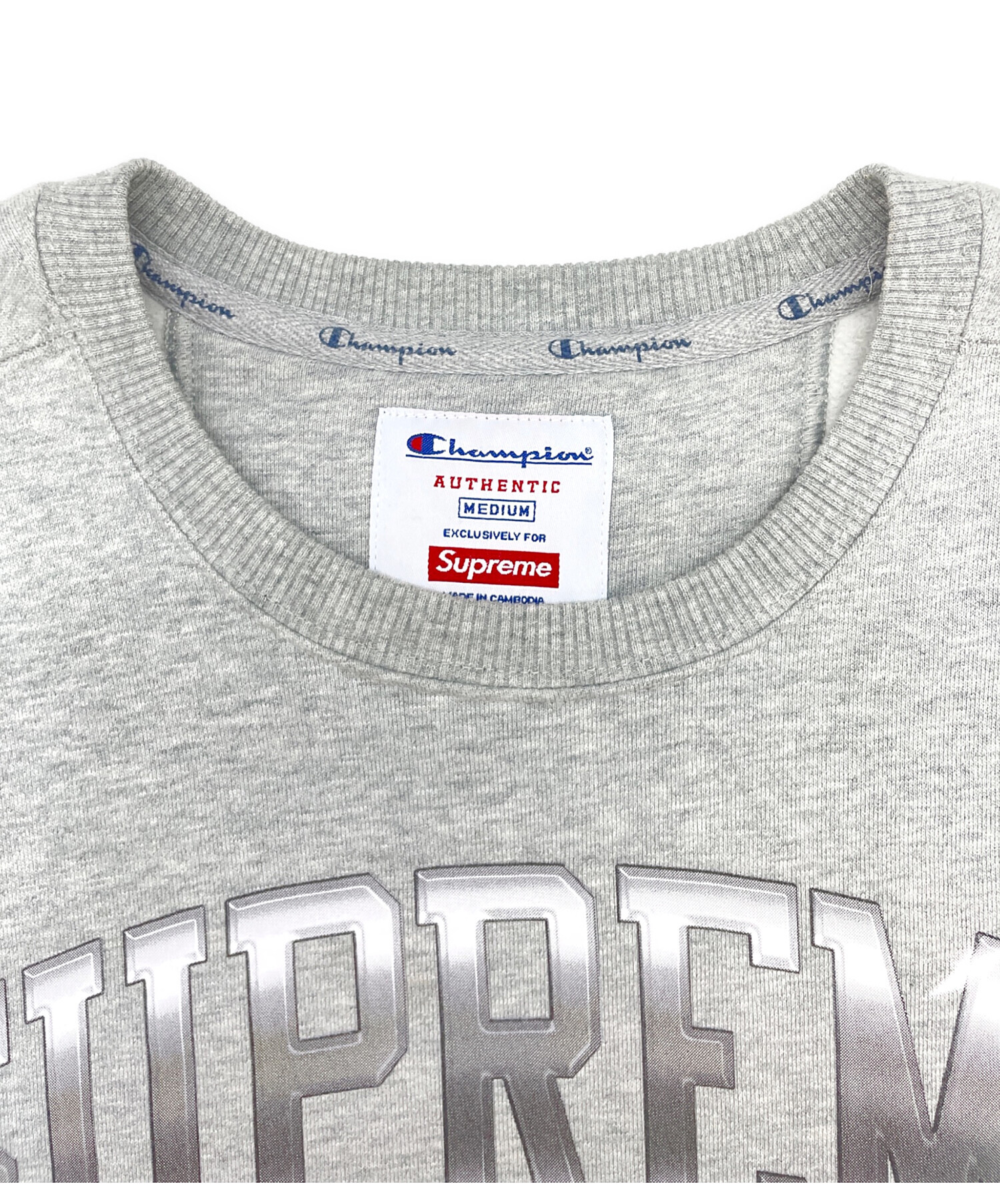 中古・古着通販】Champion (チャンピオン) Supreme (シュプリーム