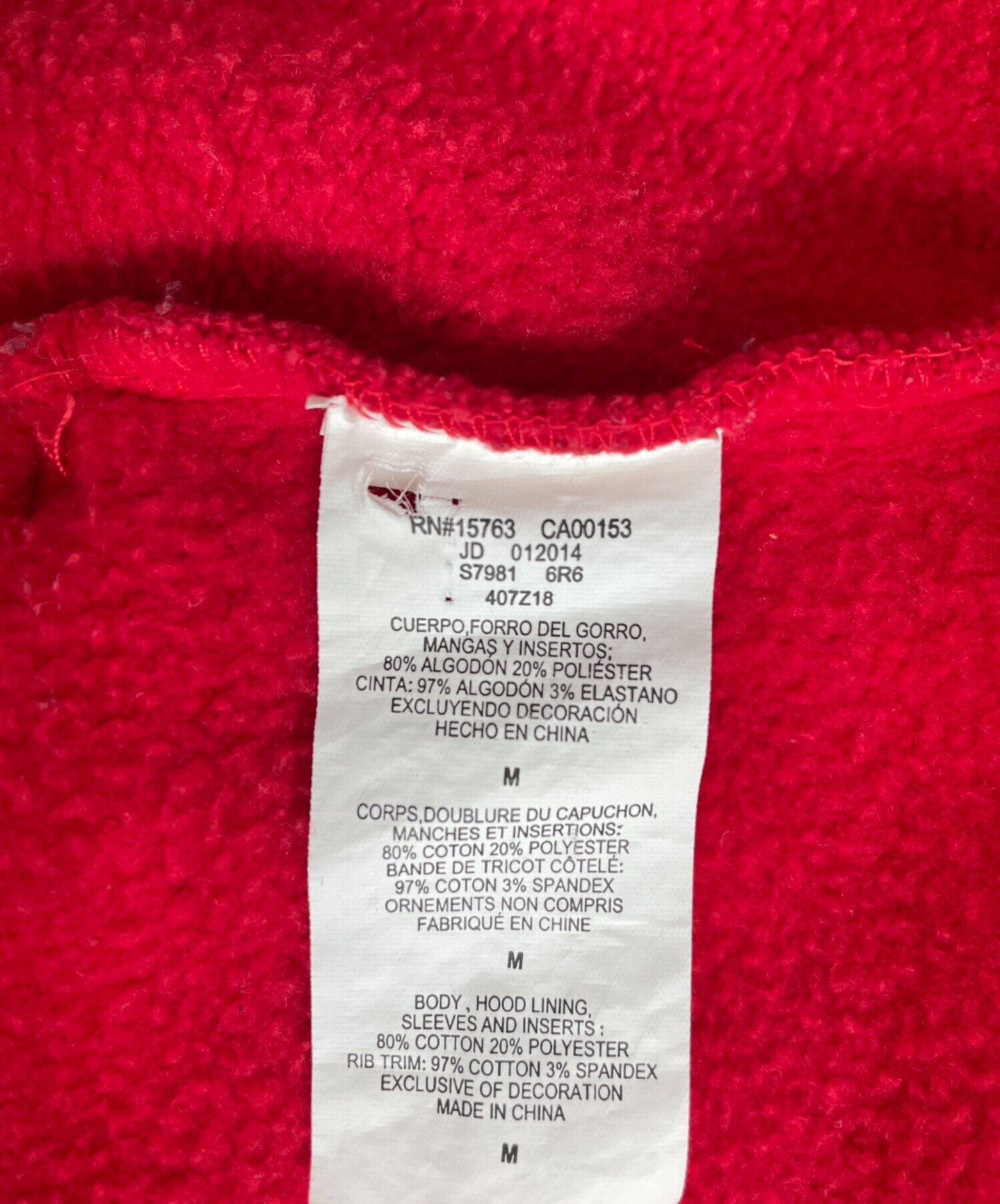 中古・古着通販】SUPREME (シュプリーム) Champion (チャンピオン